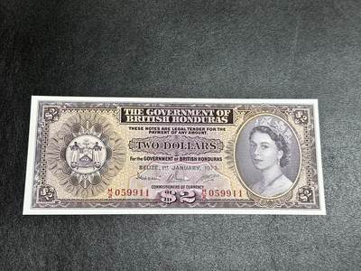 《外钞收藏家》第四百二十一期 - 1973年英属洪都拉斯2刀 全新UNC 无47