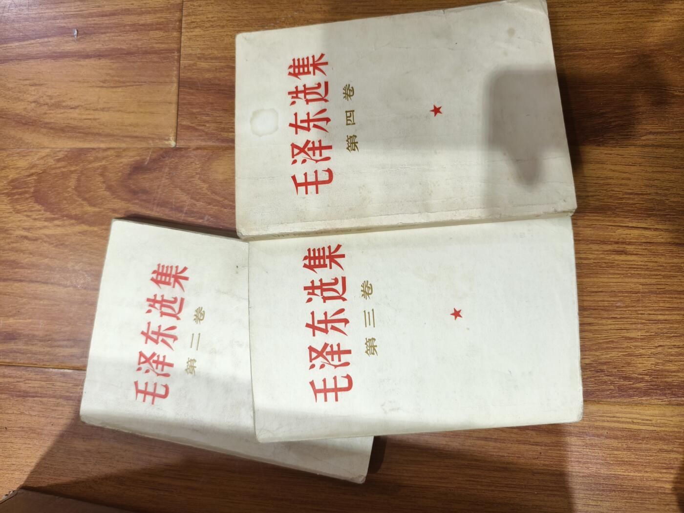 九期新疆小崔一丝路币杂件工艺品徽章拍卖