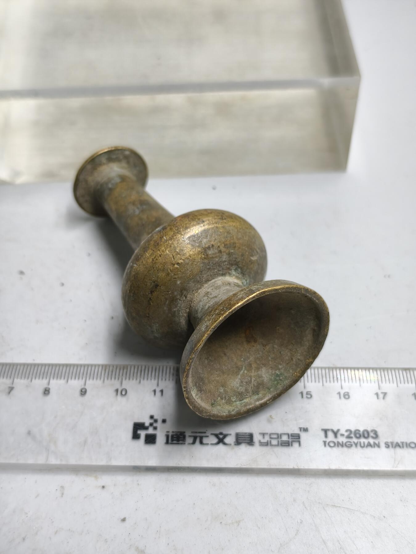 九期新疆小崔一丝路币杂件工艺品徽章拍卖 铜香插