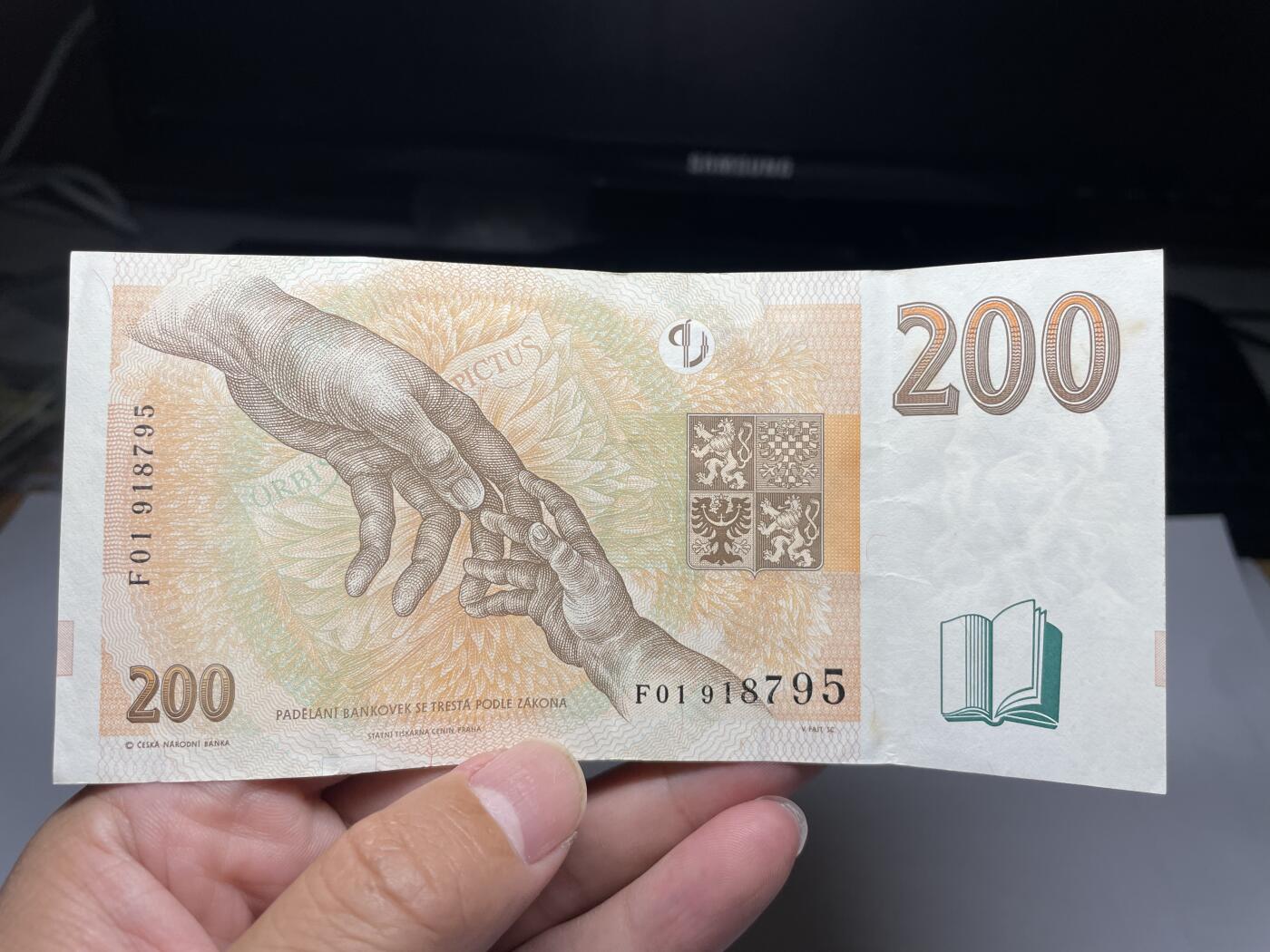 2024年集古藏今外币拍卖第十五期-第10场—（总第150拍-纸币专场），本期拍完结算一次，发货时间星期一，10.1国庆节休息七天，10.8号后继续新的一期拍卖。 1998年捷克200克朗
