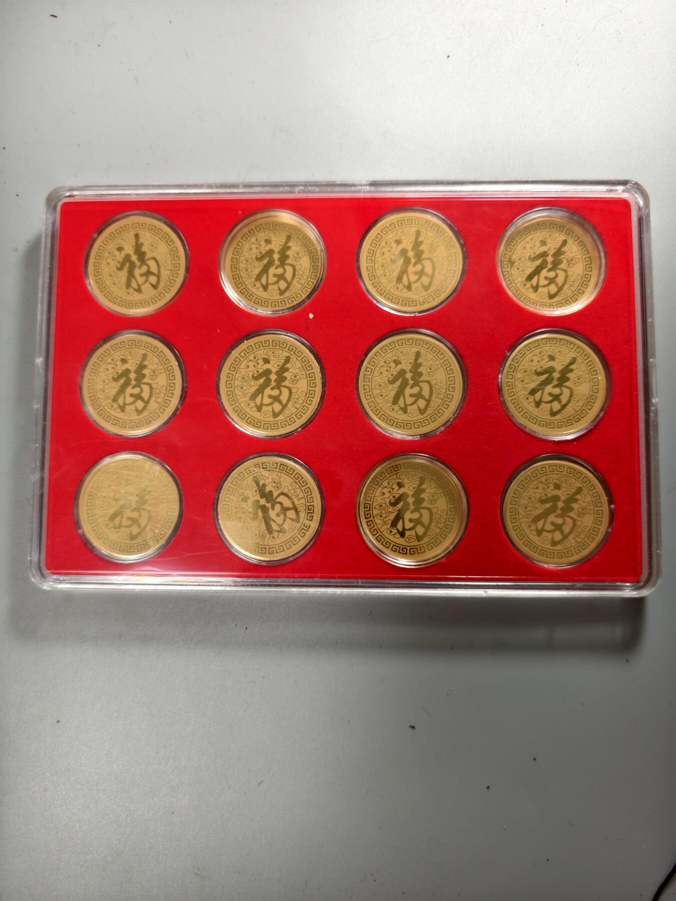 九期新疆小崔一丝路币杂件工艺品徽章拍卖 纪念章