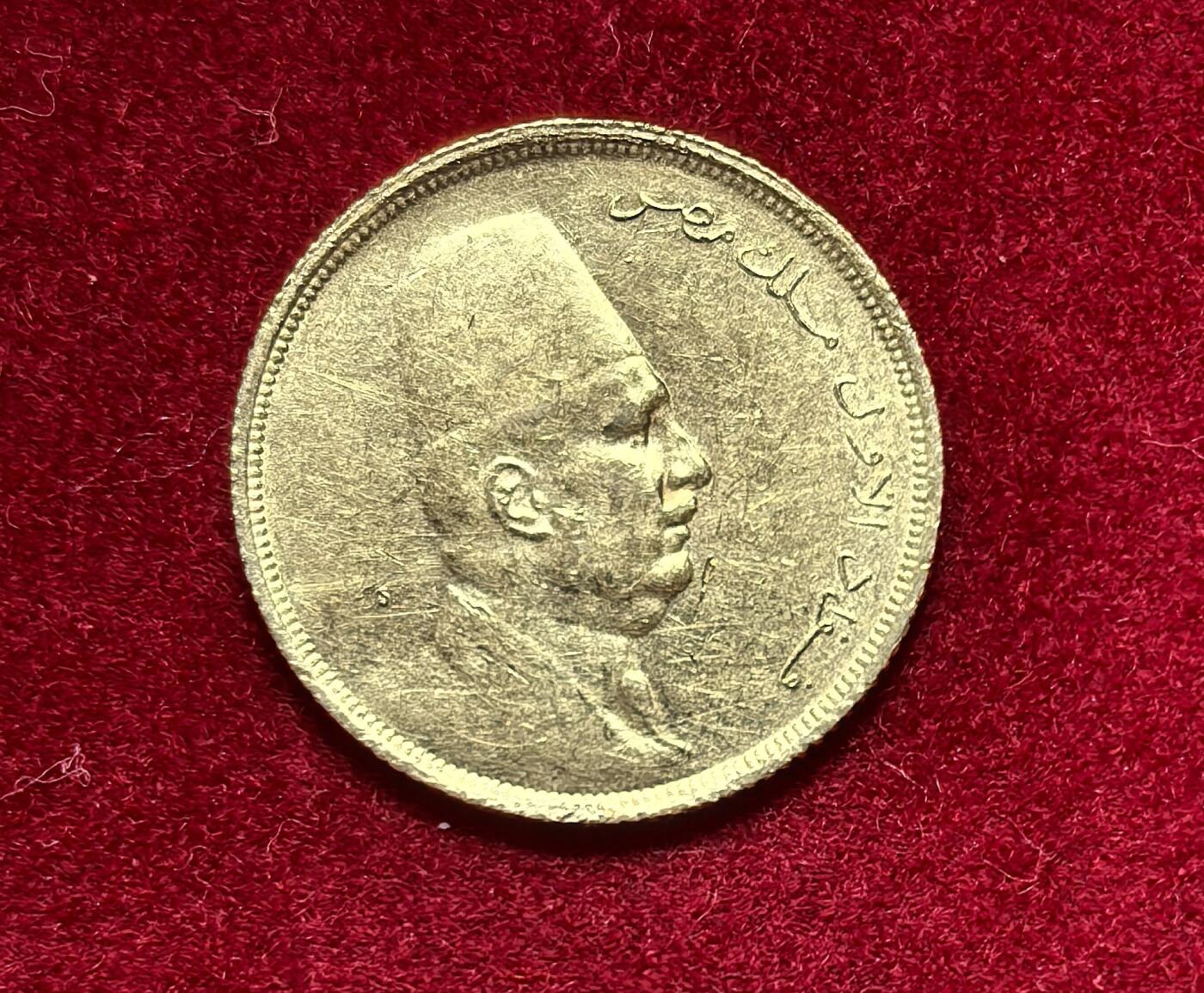 凡希社世界钱币第二百八十五期（秋季大拍②） 1923埃及福阿德20P金币AU，1.7g，875金。