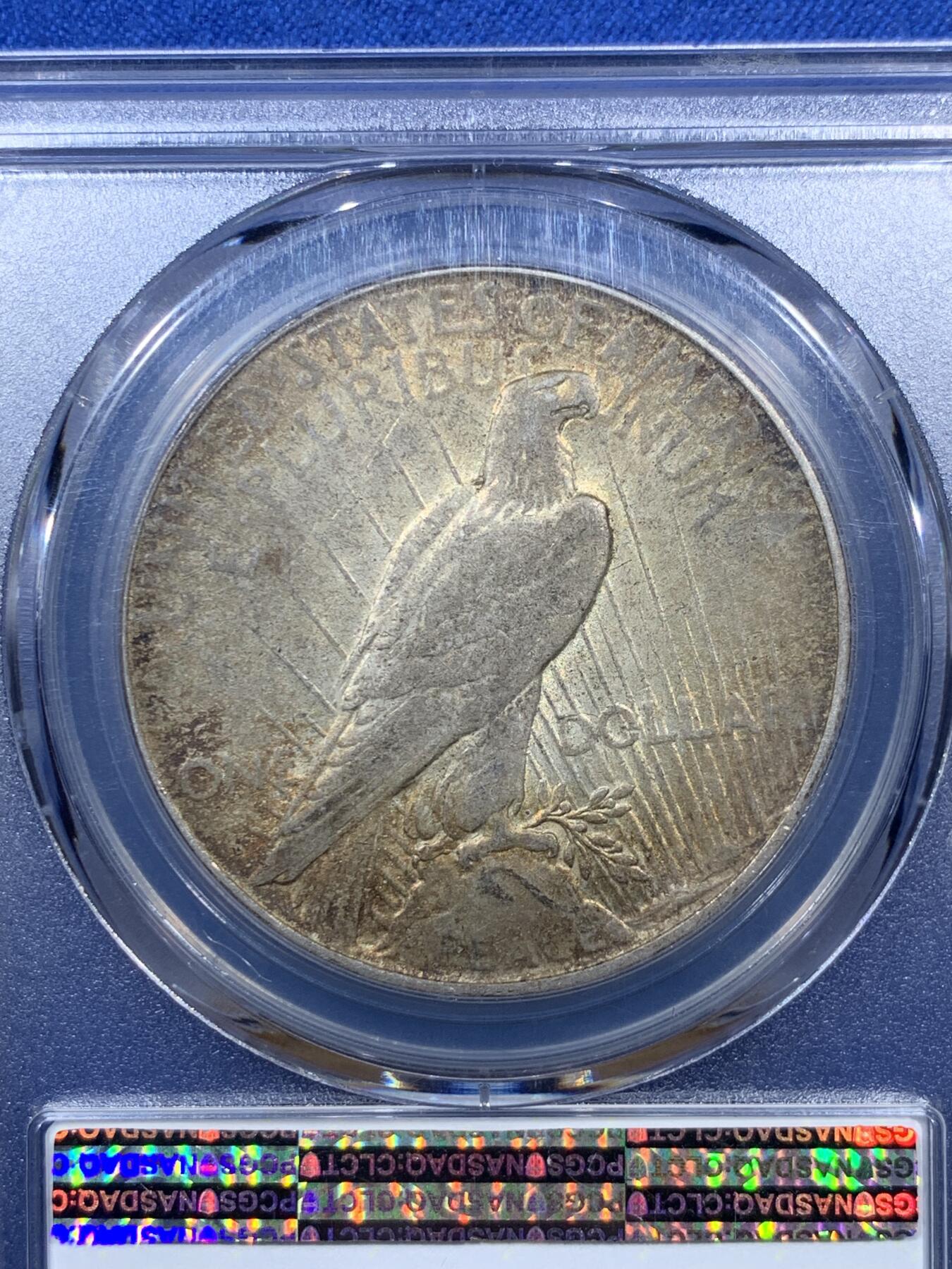 《竞宝斋》第313场 周日，周一 2场连拍 （全场包邮） PCGS AU55 美国1922年和平鸽一元大银币，D版，双面黄油彩少见，多见大白币。