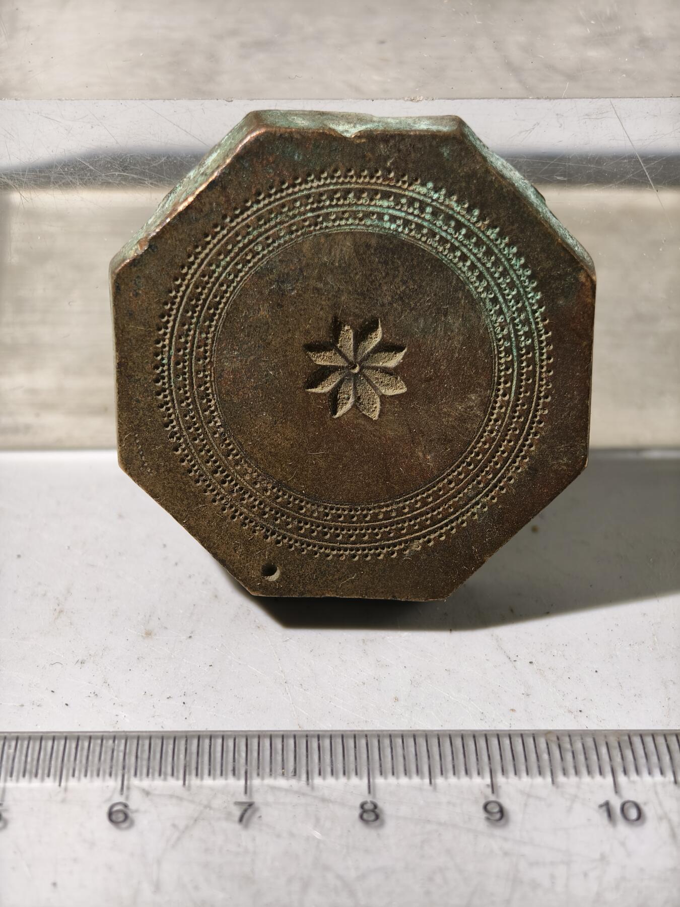 九期新疆小崔一丝路币杂件工艺品徽章拍卖 少数民族地区金银饰品打制铜模具