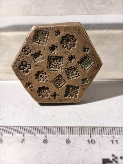 九期新疆小崔一丝路币杂件工艺品徽章拍卖 - 少数民族地区金银饰品打制铜模具