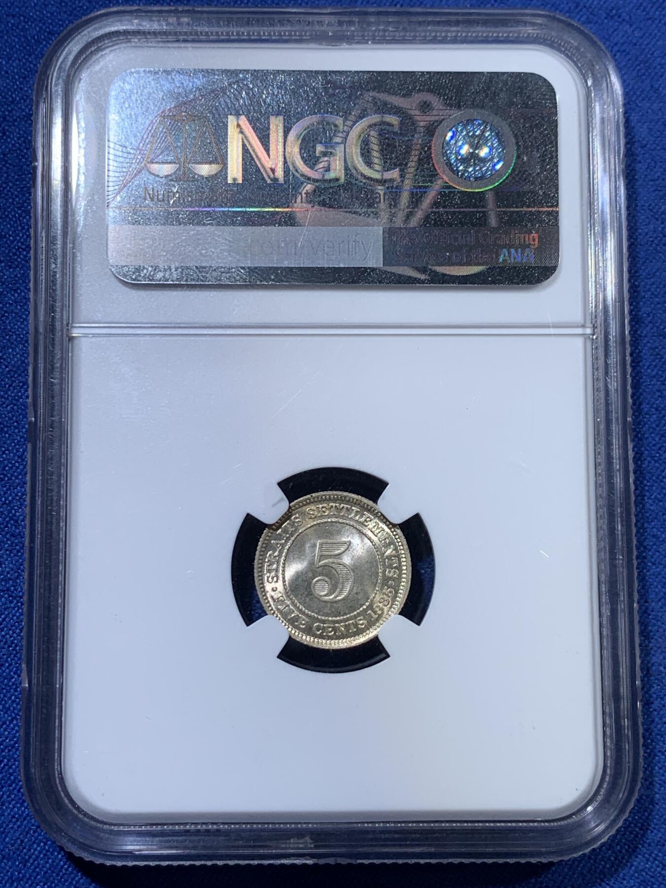 《竞宝斋》第313场 周日，周一 2场连拍 （全场包邮） NGC MS65 海峡殖民地 1935年 乔治五世 5分 银币 高分辅币 银光闪闪