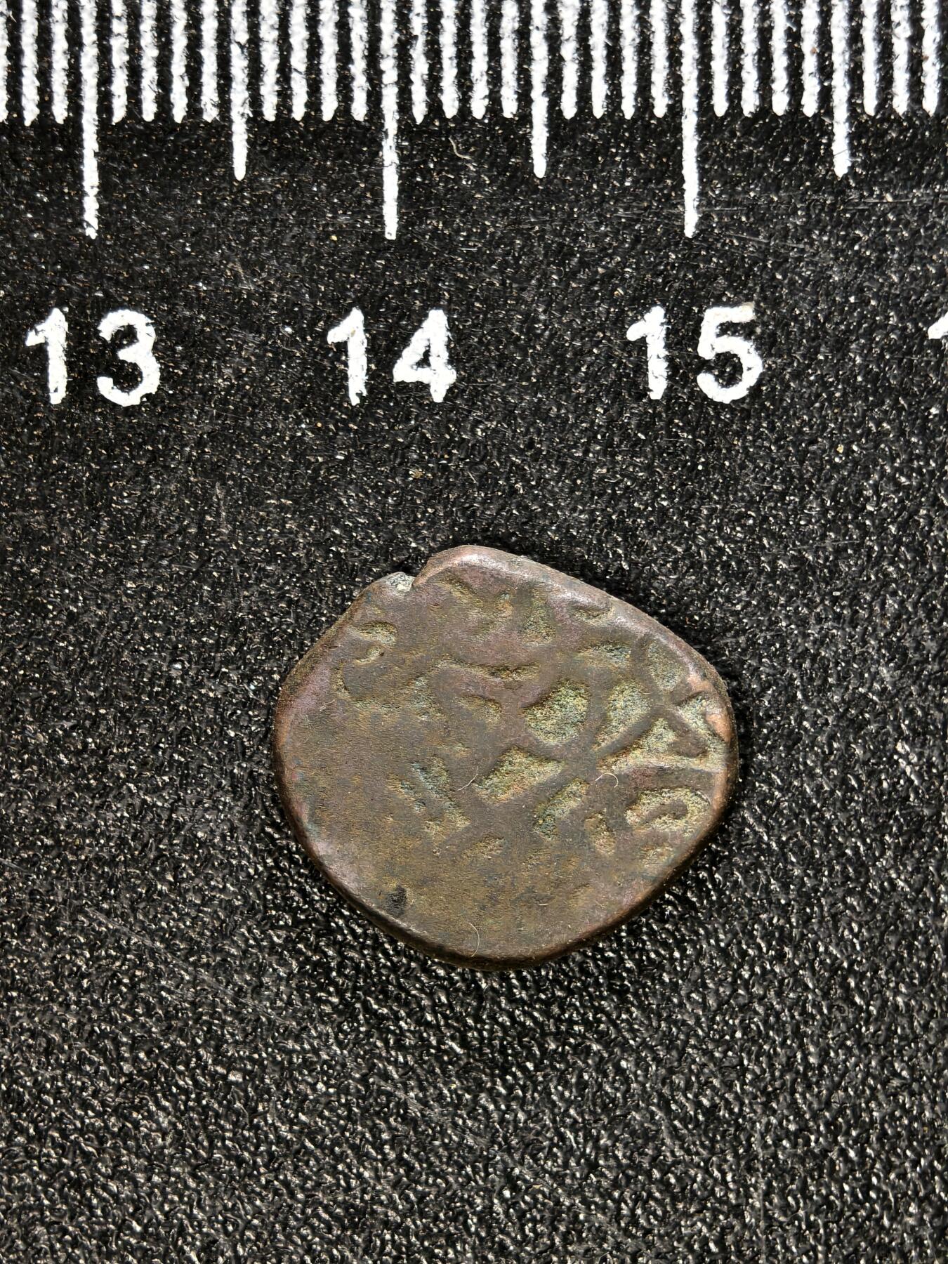 九期新疆小崔一丝路币杂件工艺品徽章拍卖 丝绸之路铜币