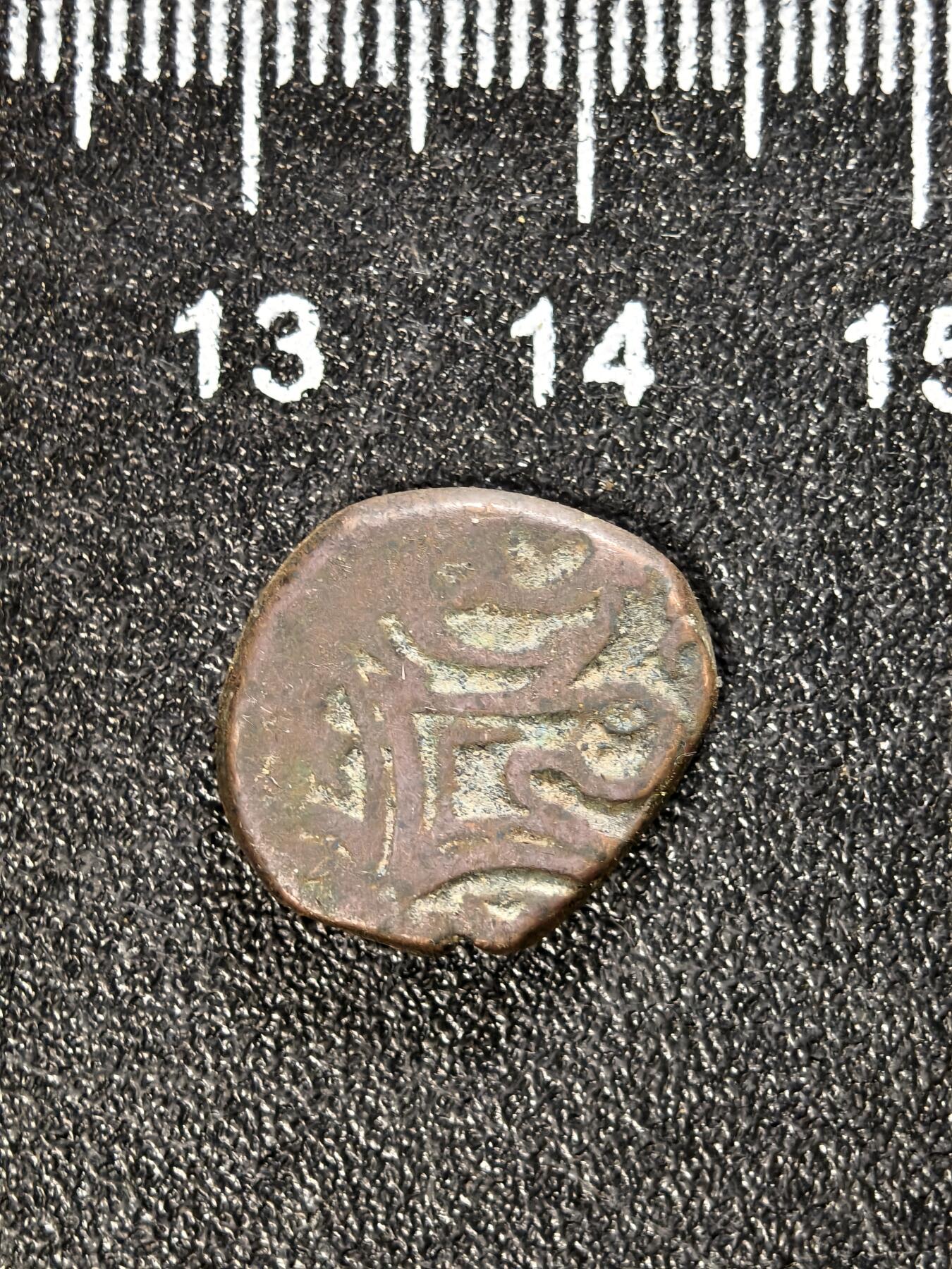 九期新疆小崔一丝路币杂件工艺品徽章拍卖 丝绸之路铜币