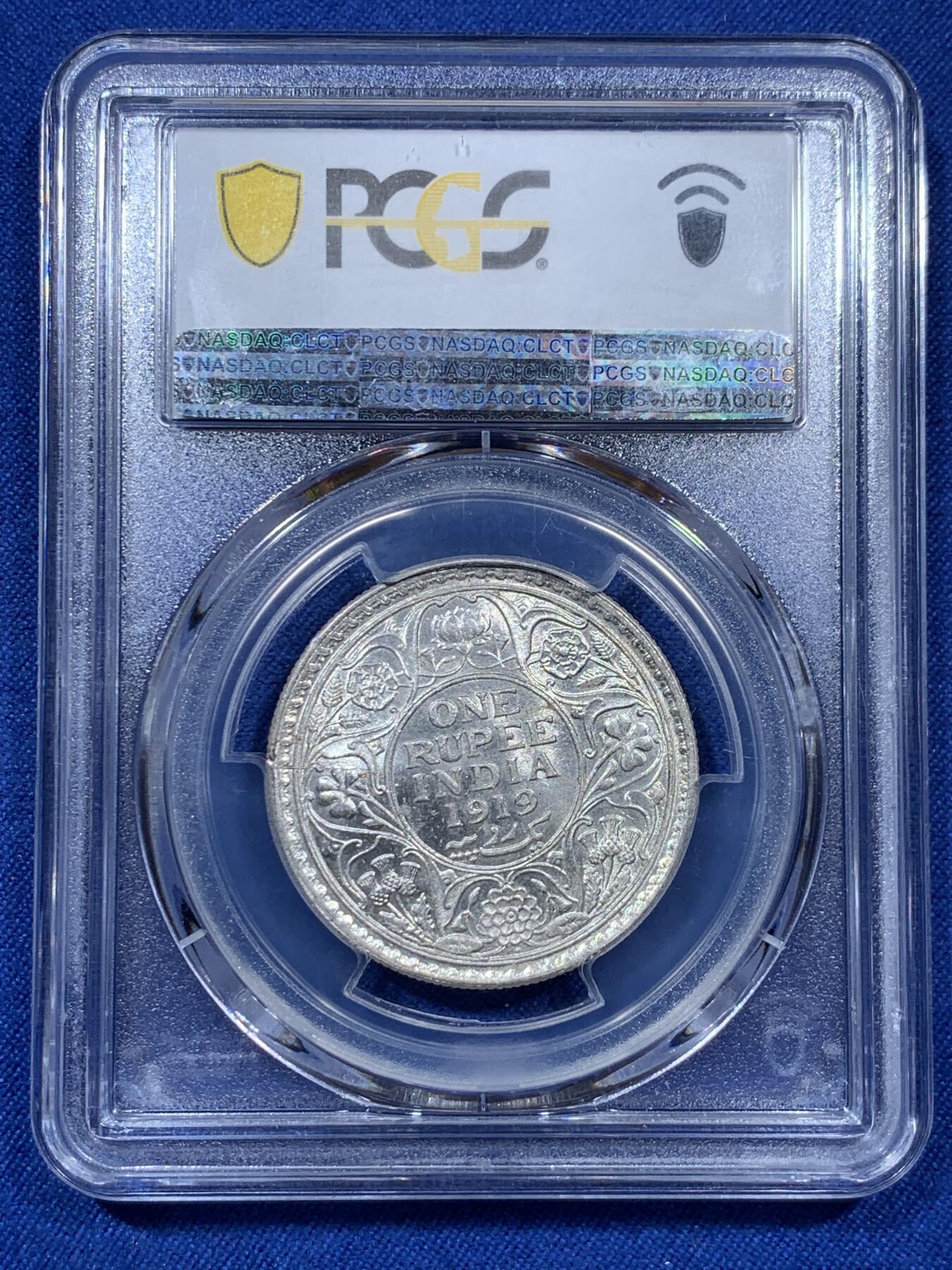 《竞宝斋》第313场 周日，周一 2场连拍 （全场包邮） PCGS MS63 1919年英属印度乔五头像1卢比银币，孟买厂B标