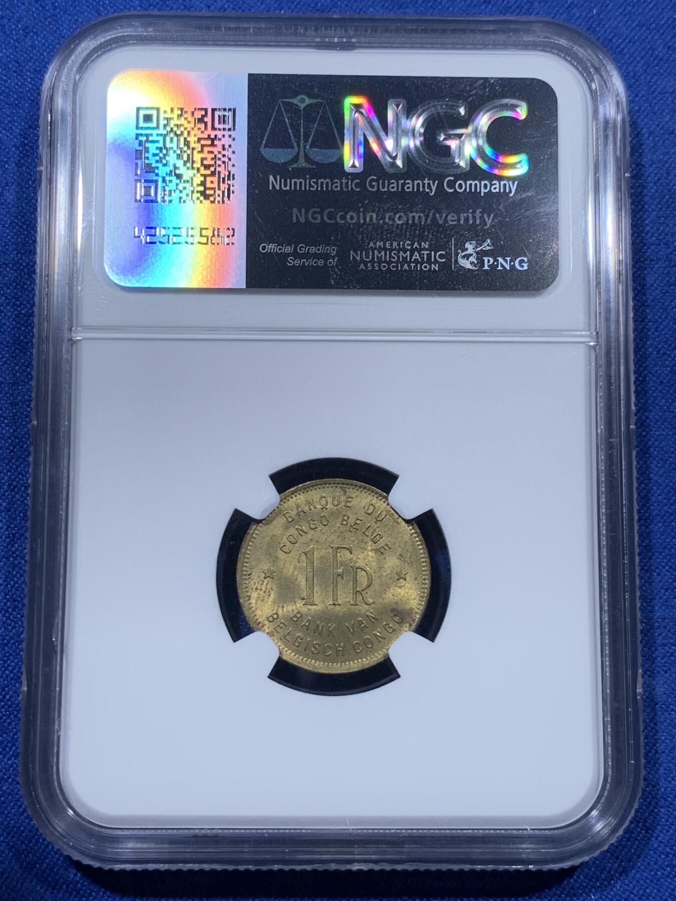 《竞宝斋》第313场 周日，周一 2场连拍 （全场包邮） NGC MS63 比属刚果1949年1法郎 非常热门的品种 大象图案很受欢迎 黄铜币保存不易