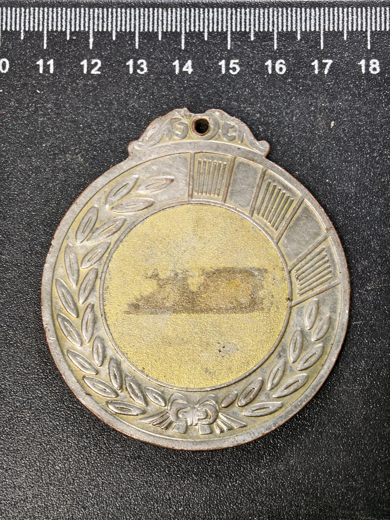 九期新疆小崔一丝路币杂件工艺品徽章拍卖 纪念章