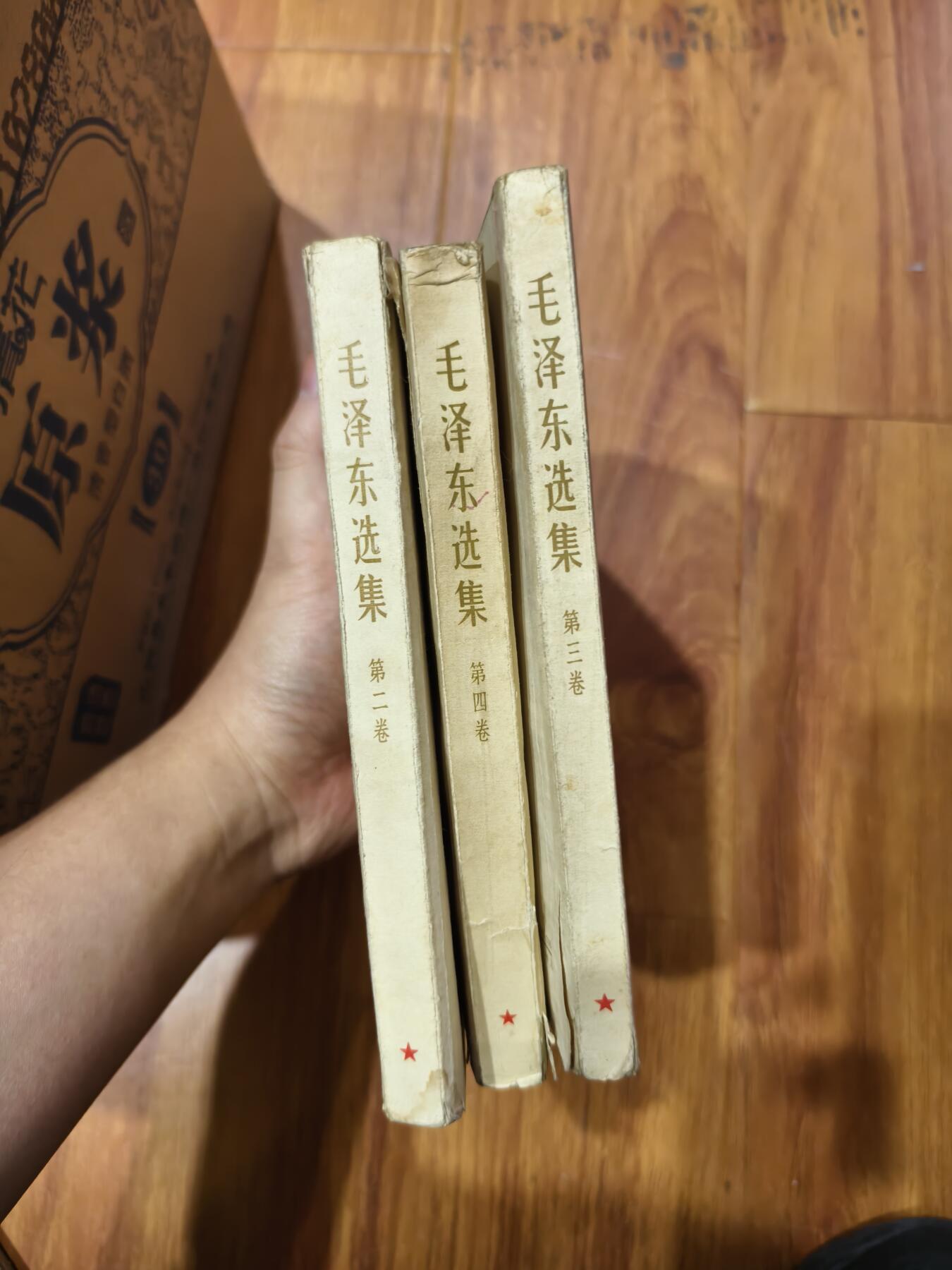 九期新疆小崔一丝路币杂件工艺品徽章拍卖