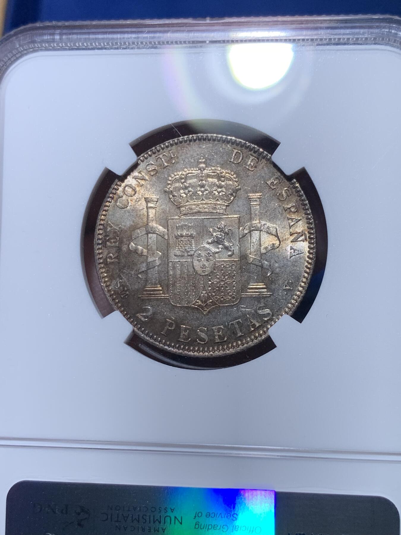 《竞宝斋》第313场 周日，周一 2场连拍 （全场包邮） NGC MS65 西班牙1905阿方索十三世2比塞塔银币