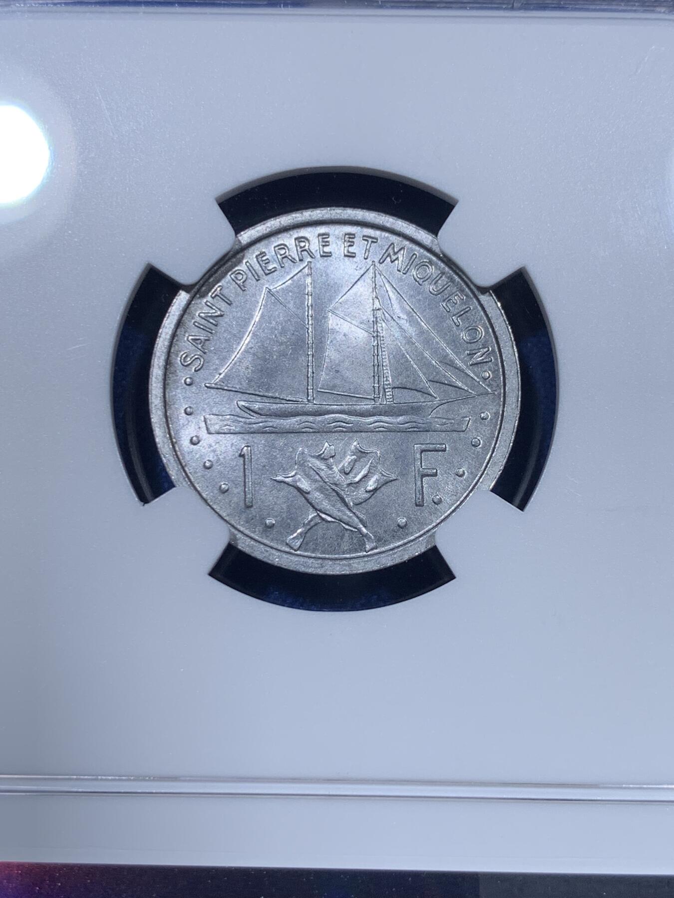 《竞宝斋》第313场 周日，周一 2场连拍 （全场包邮） NGC MS65 亚军分！1948法属圣皮埃尔和密克隆 1法郎铝币 少见的法属地区 少见的品相 两面曝光 可藏！