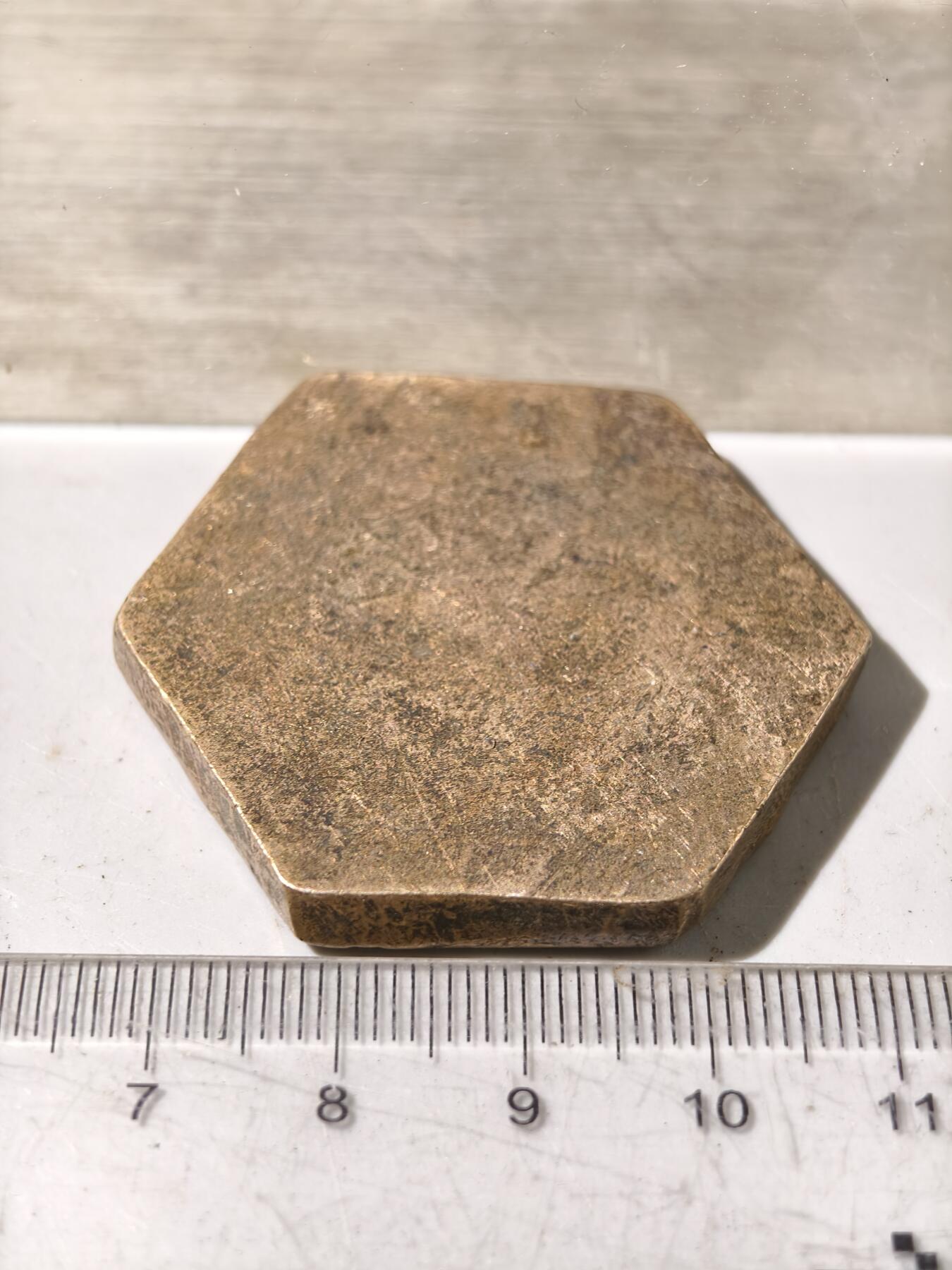 九期新疆小崔一丝路币杂件工艺品徽章拍卖 少数民族地区金银饰品打制铜模具