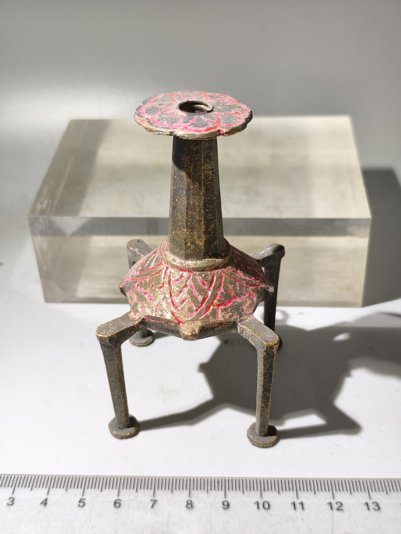 九期新疆小崔一丝路币杂件工艺品徽章拍卖 少数民族地区铜器