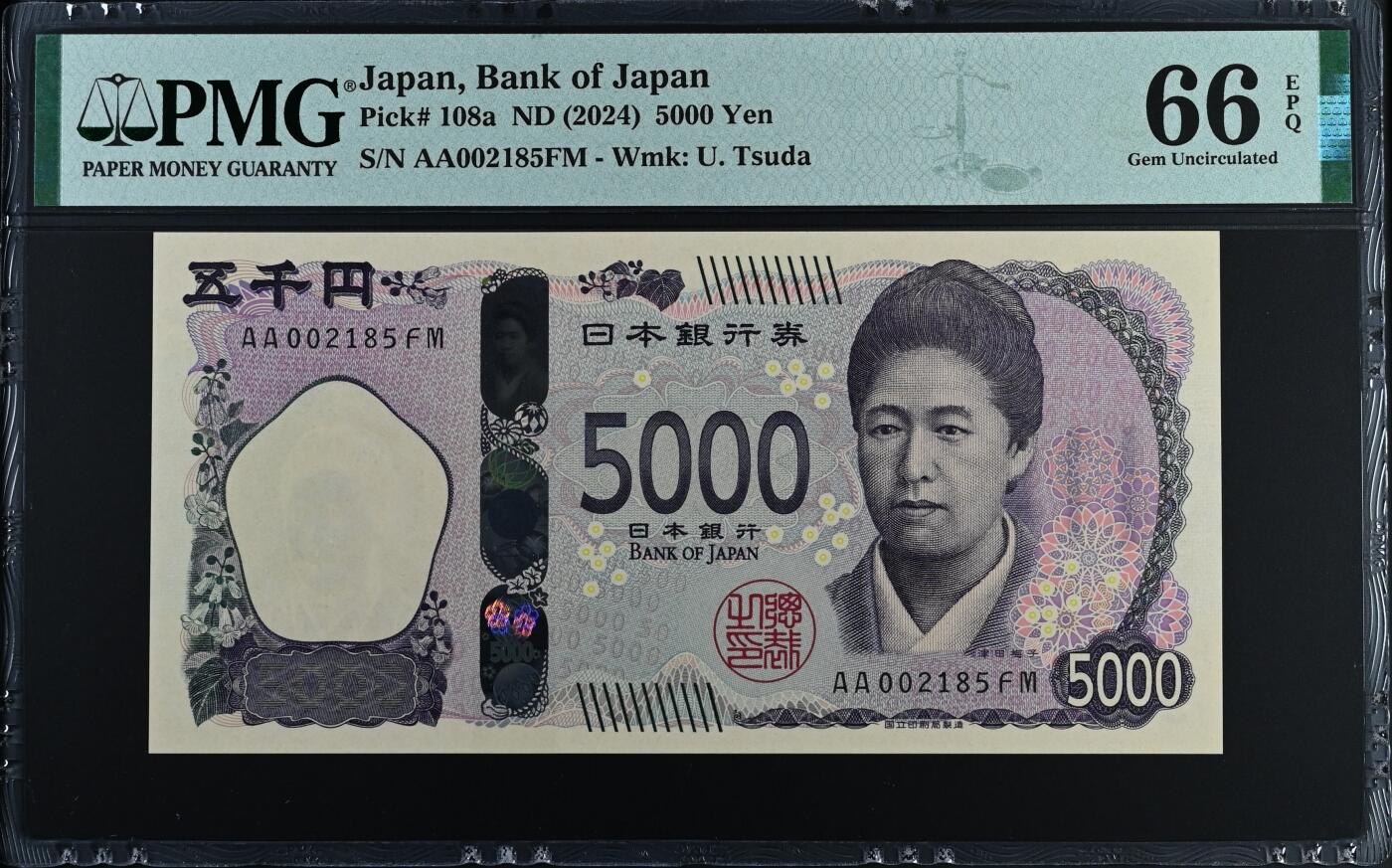 收藏联盟Quantum Auction 第380期拍卖  日本ND (2024)年5000元 PMG66 AA冠千位号 号码无47