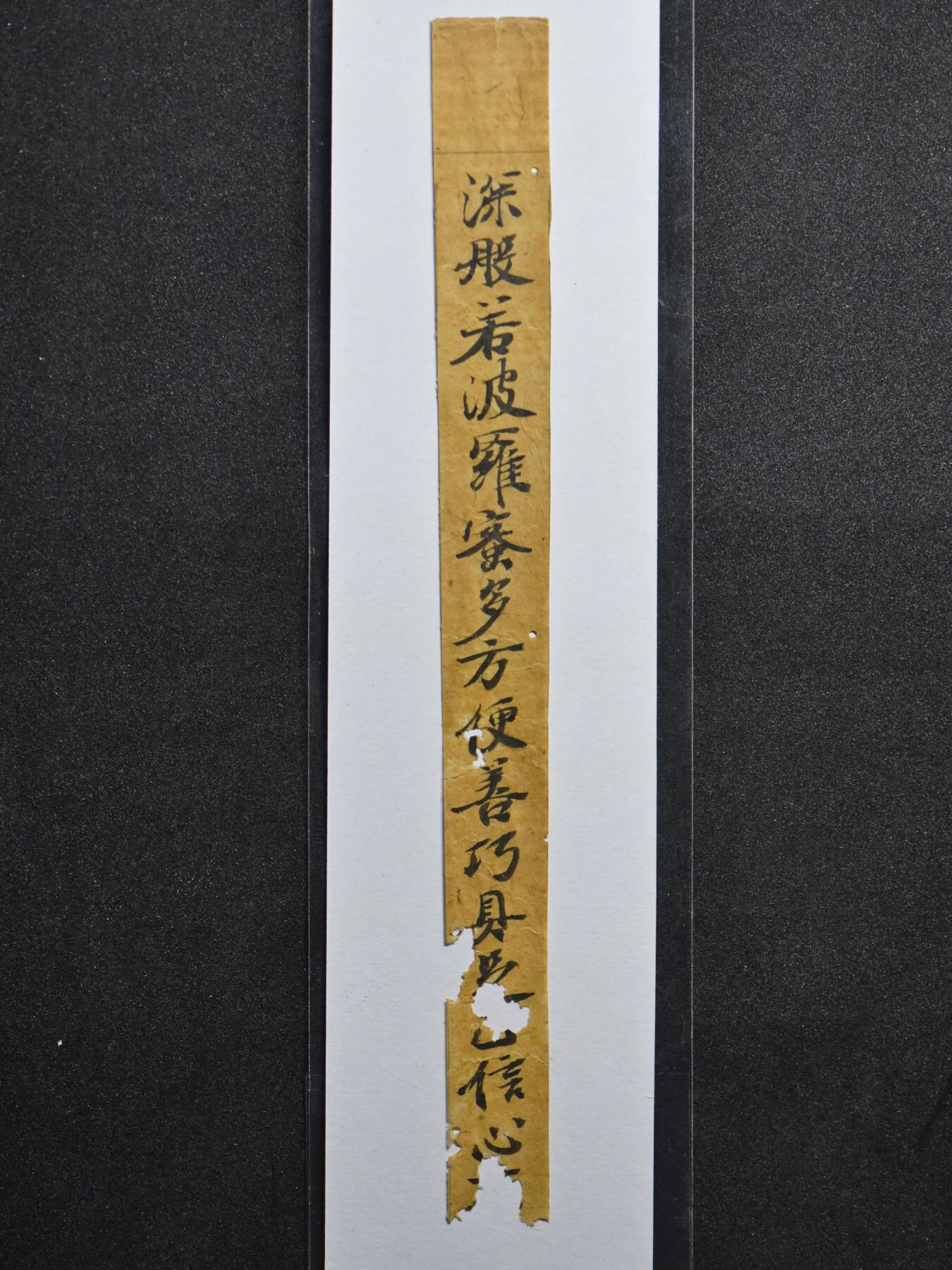 【良泉】第十七期，10月23日晚19.30点开拍！132组，古希腊 古罗马 拜占庭 古波斯 古印度 伊斯兰等 古代钱币杂项专场