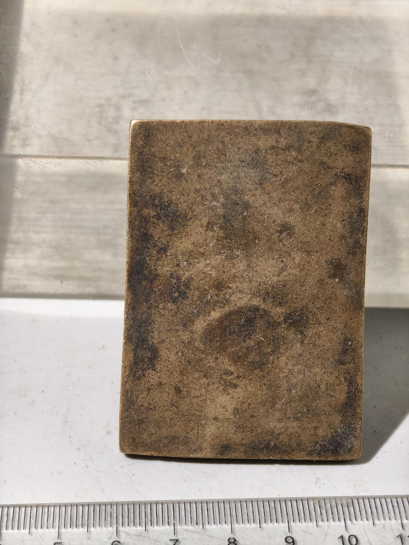 九期新疆小崔一丝路币杂件工艺品徽章拍卖 少数民族地区金银饰品打制铜模具