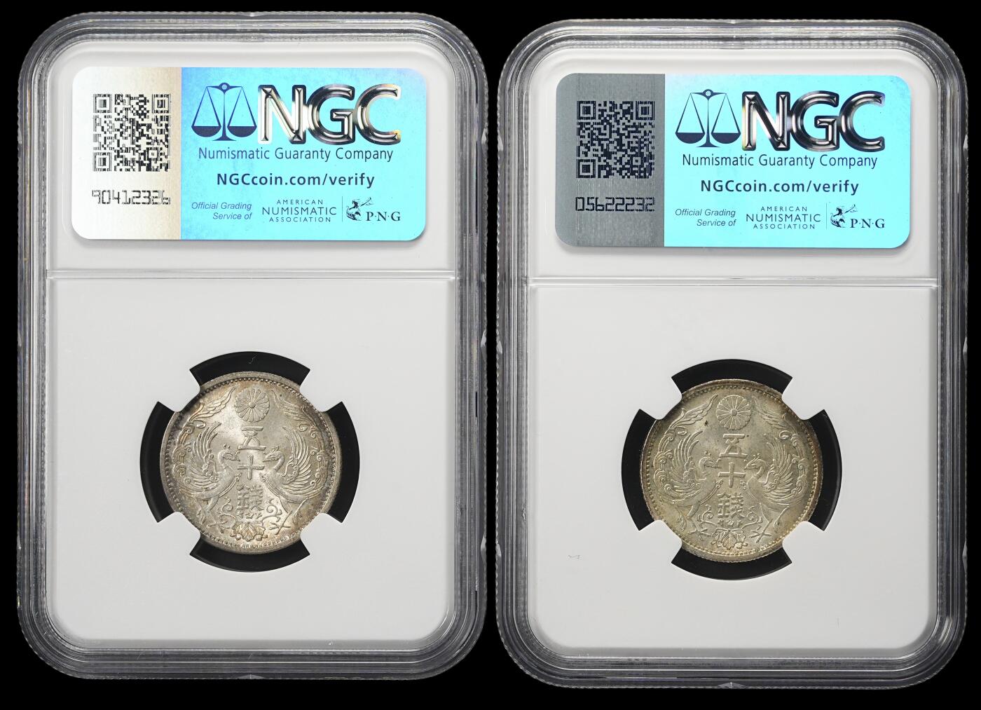 修遠堂世界钱币第四十二期 全场包邮 五彩 NGC MS64 双凤五十钱银币两枚