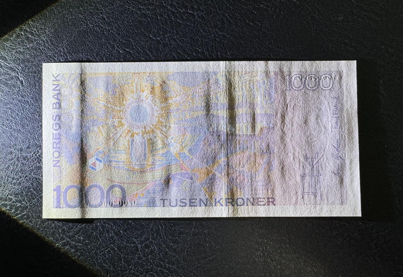 收藏联盟Quantum Auction 第380期拍卖  挪威2004年1000克朗 品相全新UNC 画家 蒙克