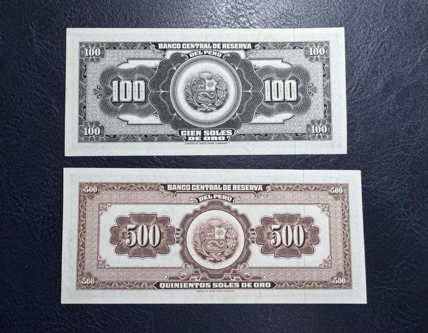收藏联盟Quantum Auction 第380期拍卖  秘鲁1965年5到500索尔 50为XF 其余品相为UNC-  潮斑