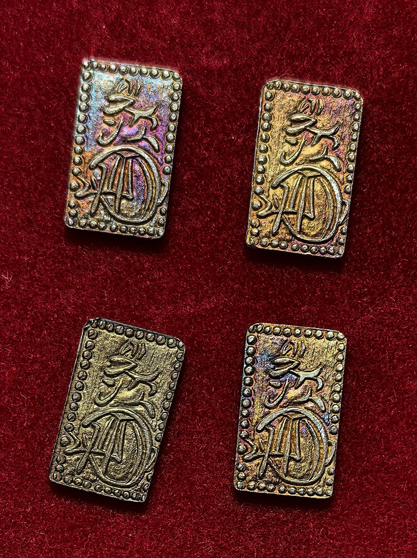 凡希社世界钱币第二百八十五期（秋季大拍②） 明治二分判金、万延二朱金共五枚，品相极佳！