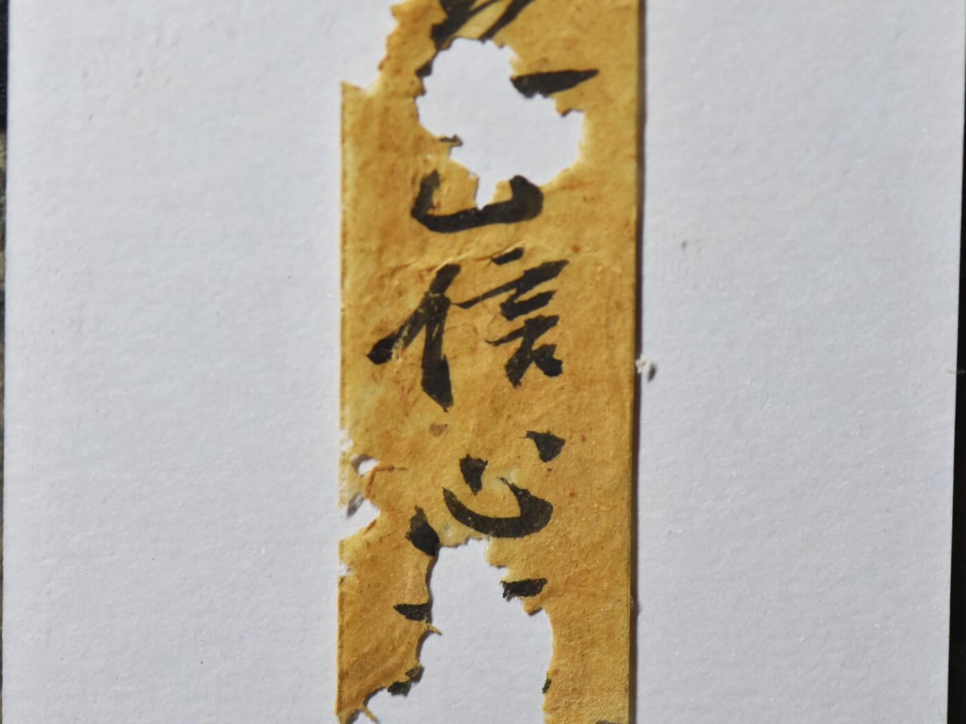 【良泉】第十七期，10月23日晚19.30点开拍！132组，古希腊 古罗马 拜占庭 古波斯 古印度 伊斯兰等 古代钱币杂项专场
