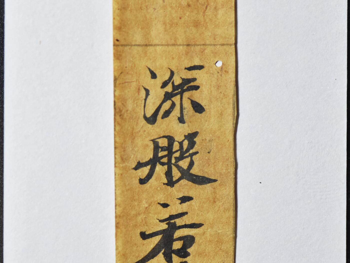 【良泉】第十七期，10月23日晚19.30点开拍！132组，古希腊 古罗马 拜占庭 古波斯 古印度 伊斯兰等 古代钱币杂项专场