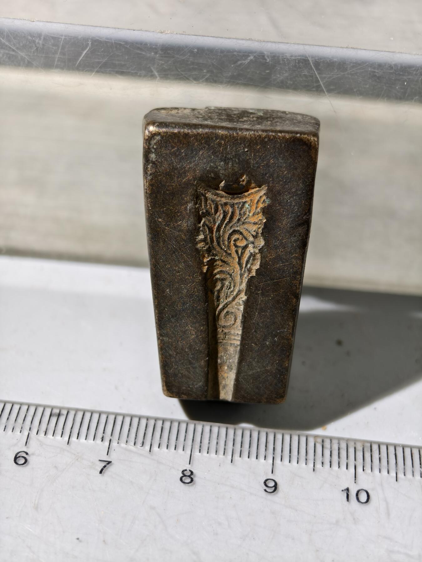 九期新疆小崔一丝路币杂件工艺品徽章拍卖 少数民族地区金银饰品打制铜模具