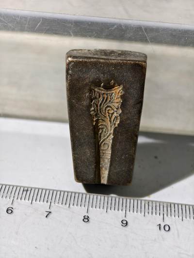 九期新疆小崔一丝路币杂件工艺品徽章拍卖 - 少数民族地区金银饰品打制铜模具