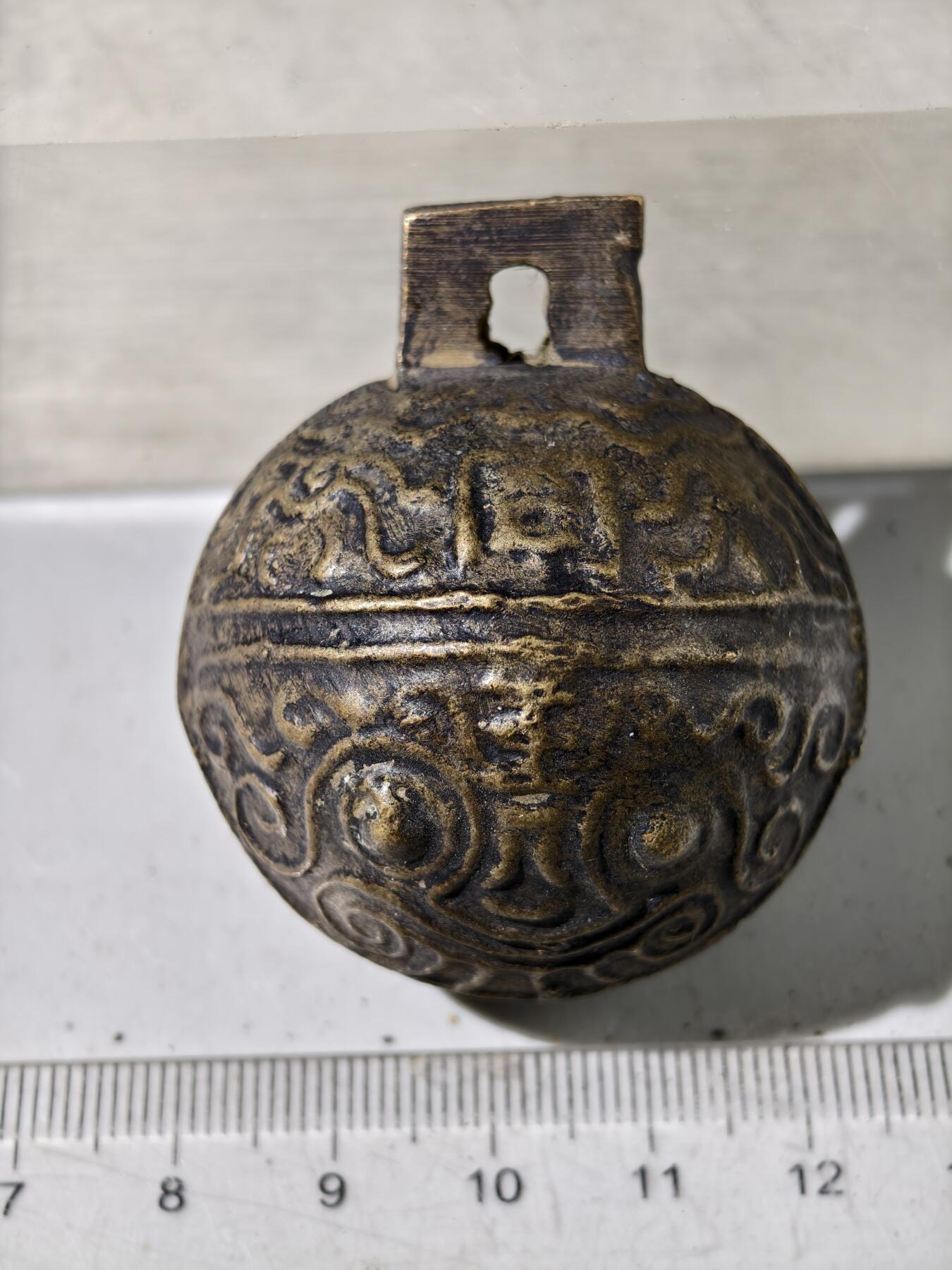 九期新疆小崔一丝路币杂件工艺品徽章拍卖 铜铃铛