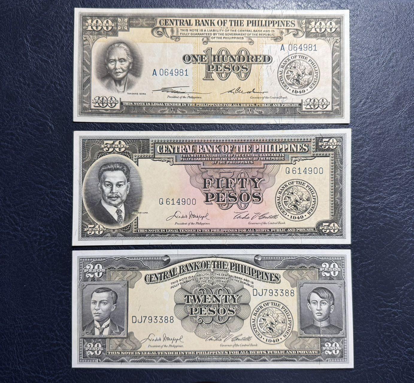 收藏联盟Quantum Auction 第380期拍卖  菲律宾1949年5到100比索 品相UNC 20到100面值有轻微黄斑