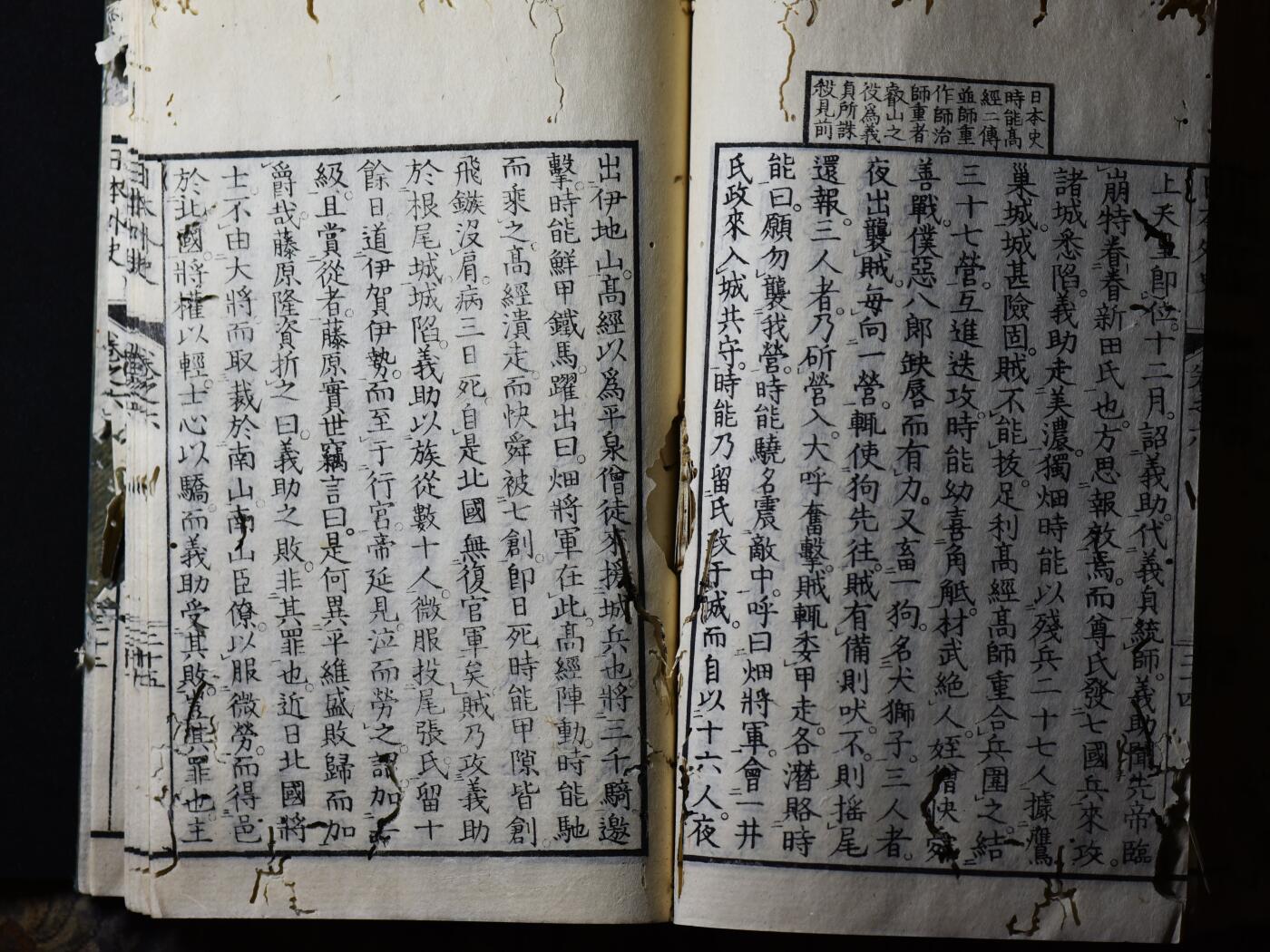 【良泉】第十七期，10月23日晚19.30点开拍！132组，古希腊 古罗马 拜占庭 古波斯 古印度 伊斯兰等 古代钱币杂项专场