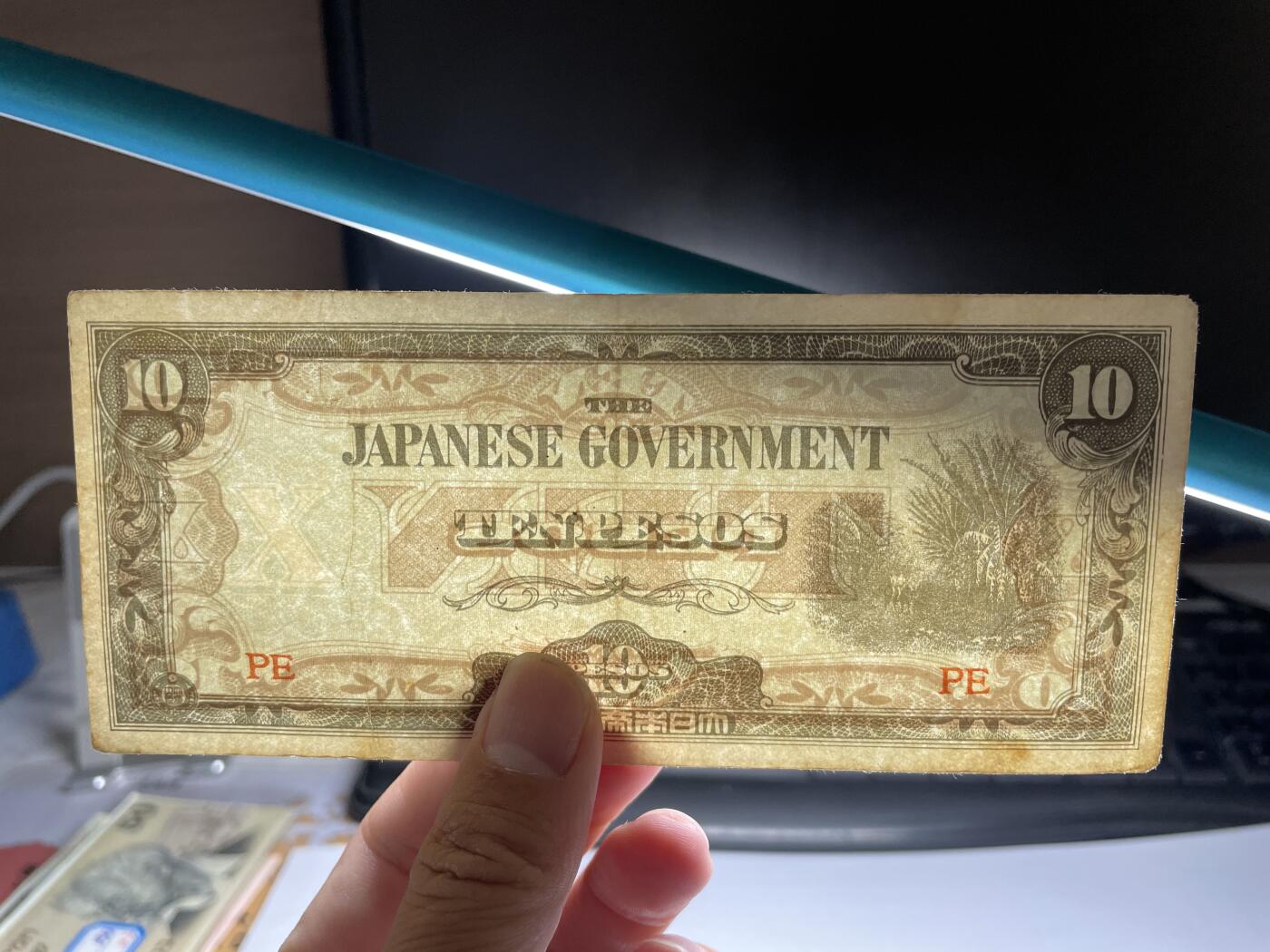 2024年集古藏今外币拍卖第十五期-第10场—（总第150拍-纸币专场），本期拍完结算一次，发货时间星期一，10.1国庆节休息七天，10.8号后继续新的一期拍卖。 日占菲律宾军票10比索02