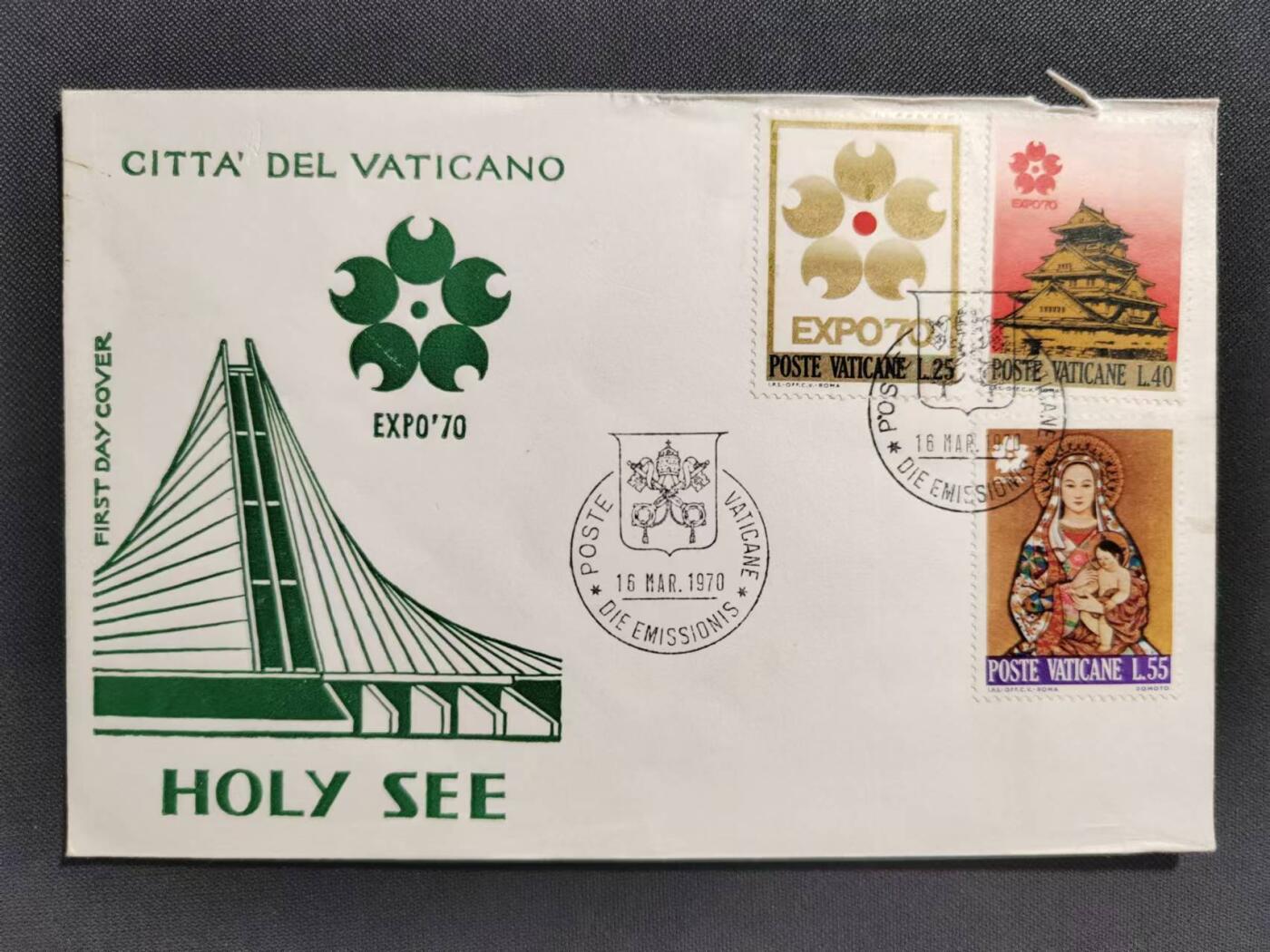 【第71期】莲池国际邮品 限时拍 含秒杀 【梵蒂冈】1970 日本世博会 套票官封
