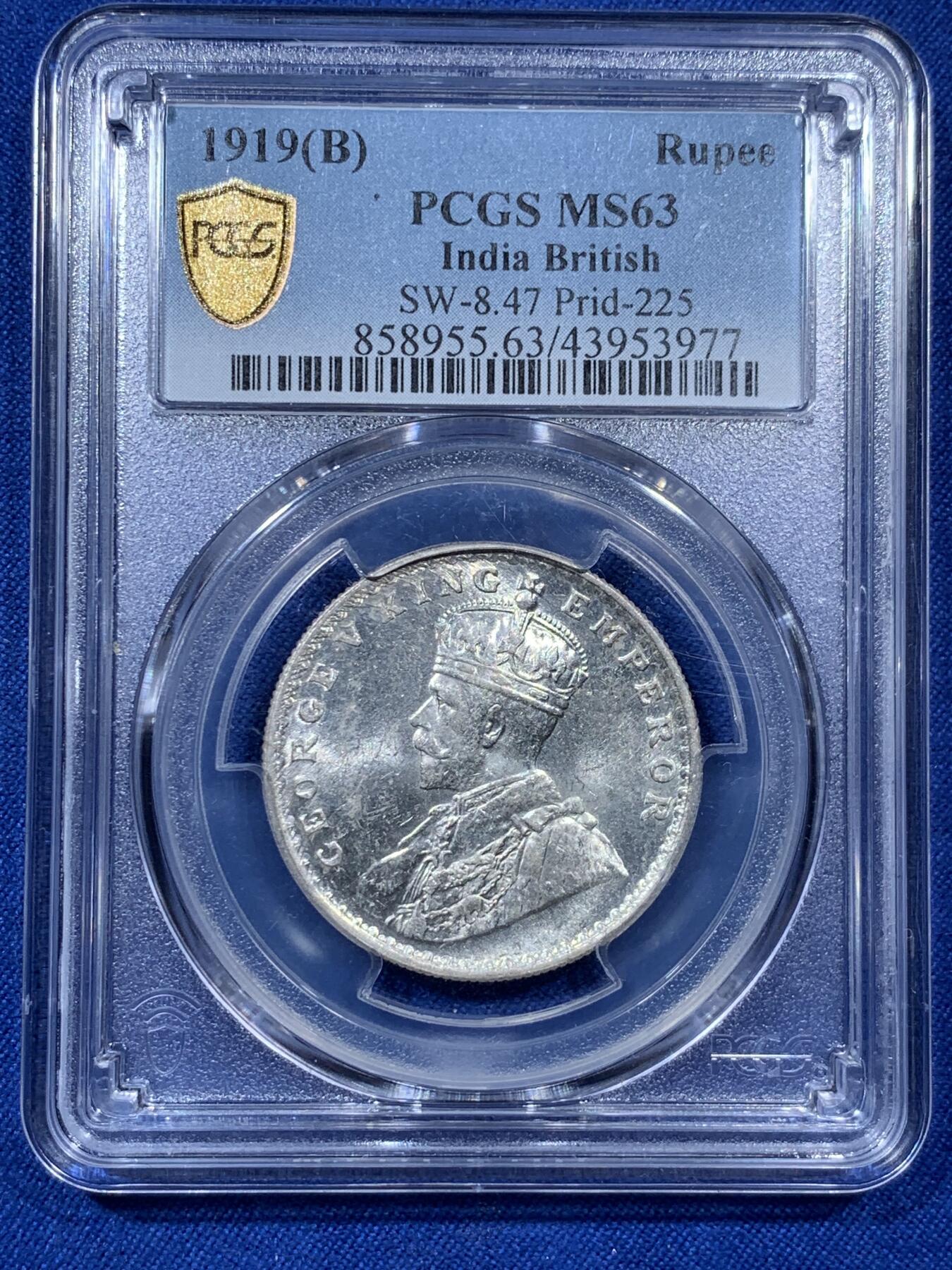 《竞宝斋》第313场 周日，周一 2场连拍 （全场包邮） PCGS MS63 1919年英属印度乔五头像1卢比银币，孟买厂B标