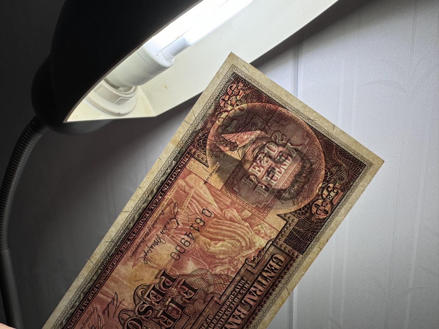 收藏联盟Quantum Auction 第380期拍卖  菲律宾1949年5到100比索 品相UNC 20到100面值有轻微黄斑