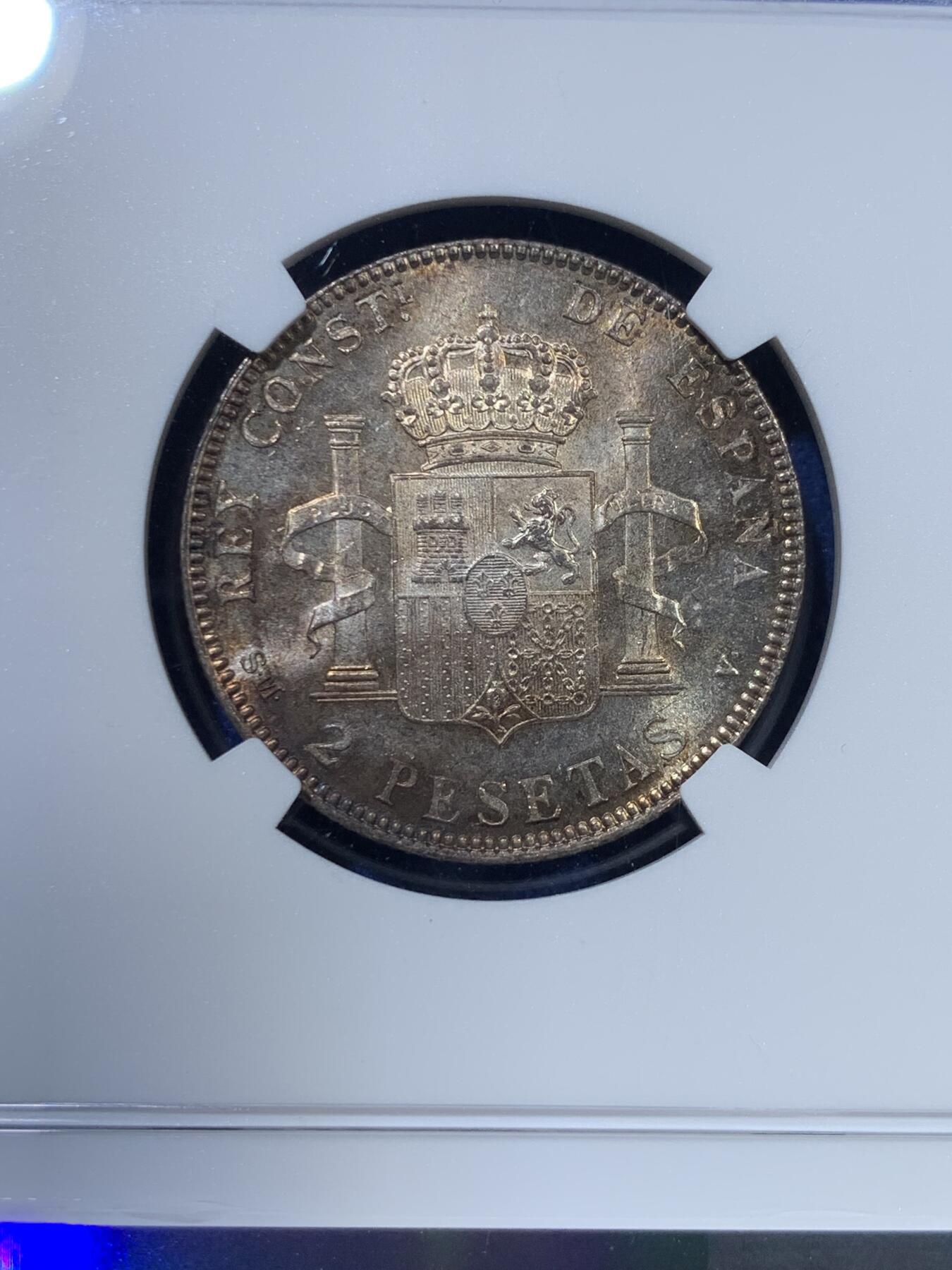 《竞宝斋》第313场 周日，周一 2场连拍 （全场包邮） NGC MS65 西班牙1905阿方索十三世2比塞塔银币