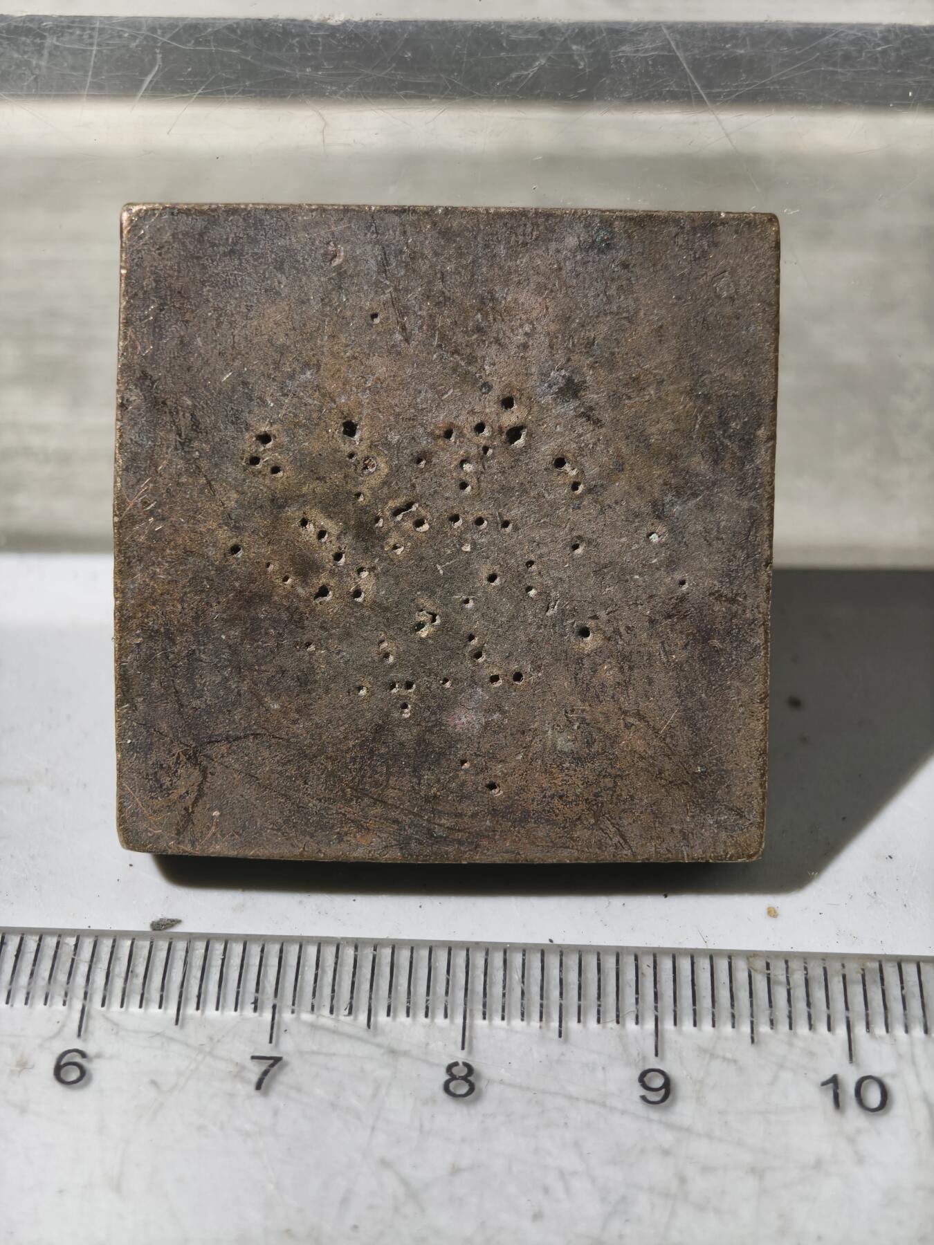 九期新疆小崔一丝路币杂件工艺品徽章拍卖 少数民族地区金银饰品打制铜模具