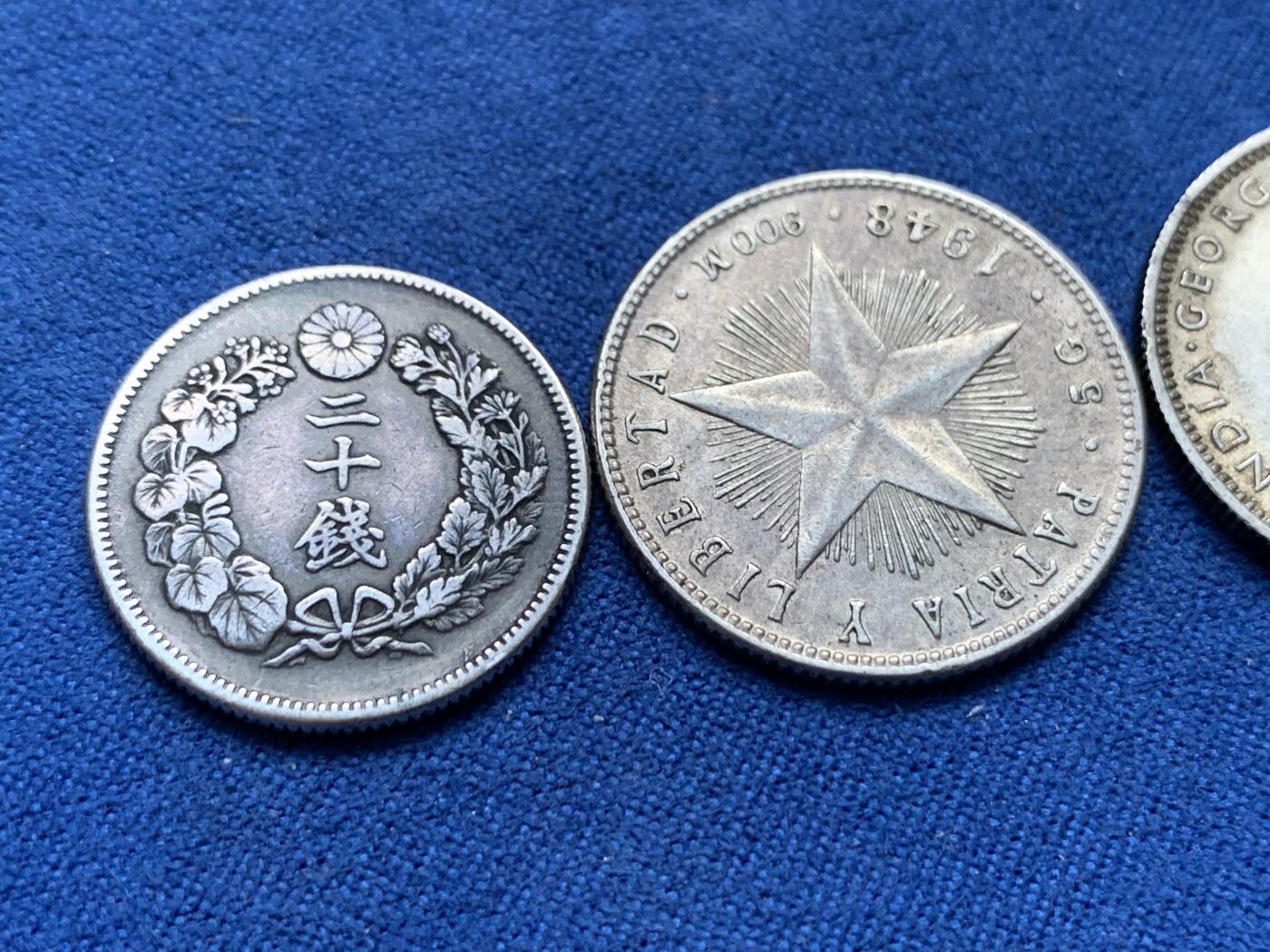 《竞宝斋》第313场 周日，周一 2场连拍 （全场包邮） 3枚一组 英属海峡殖民地/古巴/日本 1939年/1948年/1908年 2角 乔治六世/五星/旭日m41 银币 老包浆