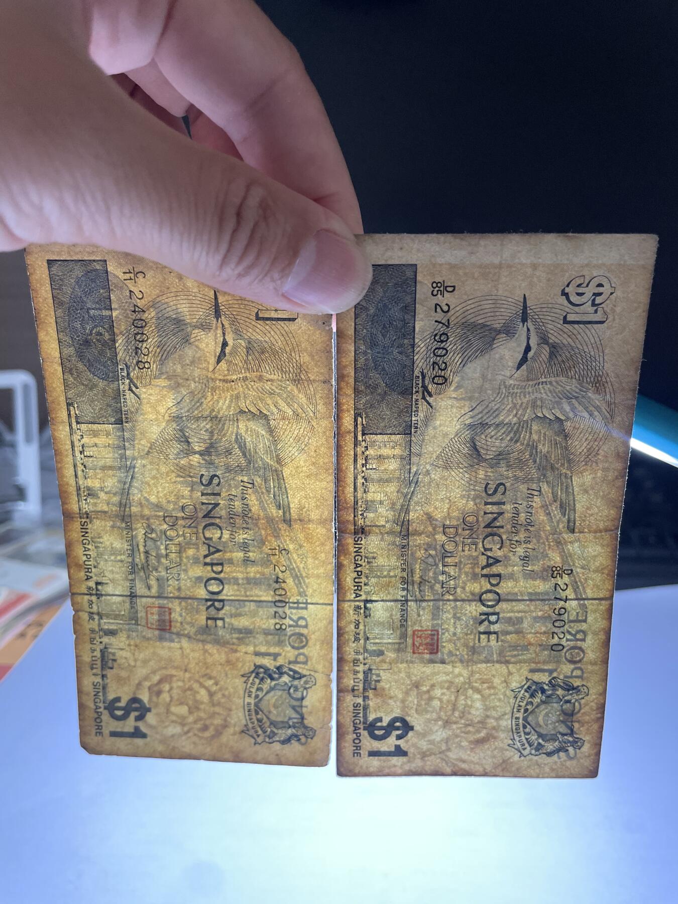 2024年集古藏今外币拍卖第十五期-第10场—（总第150拍-纸币专场），本期拍完结算一次，发货时间星期一，10.1国庆节休息七天，10.8号后继续新的一期拍卖。 新加坡一元2张