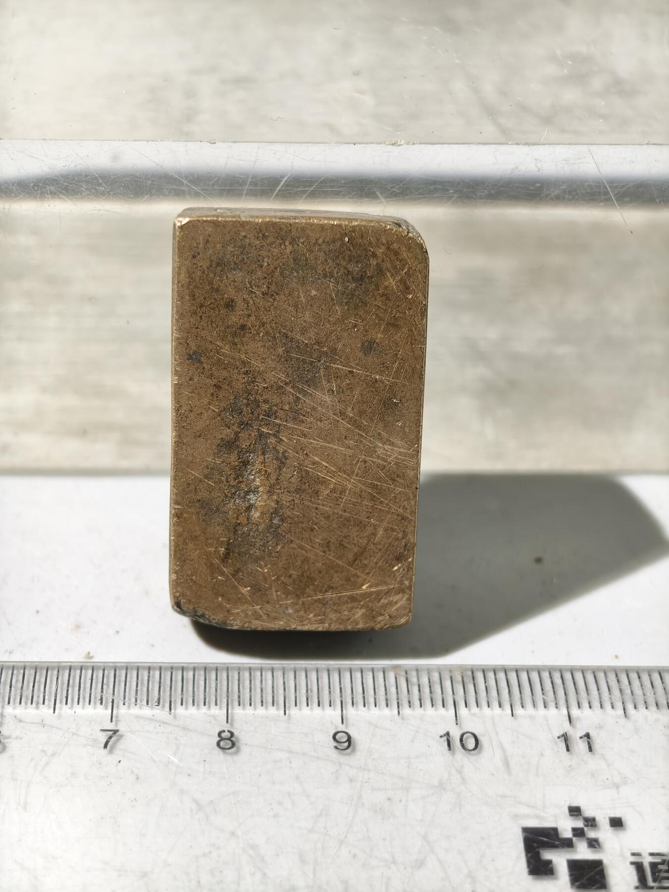 九期新疆小崔一丝路币杂件工艺品徽章拍卖 少数民族地区金银饰品打制铜模具