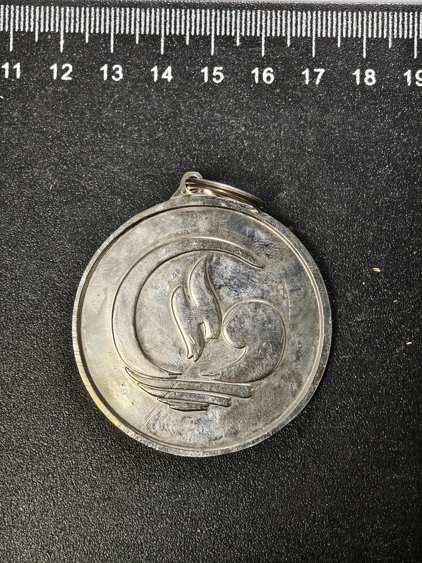 九期新疆小崔一丝路币杂件工艺品徽章拍卖 纪念章