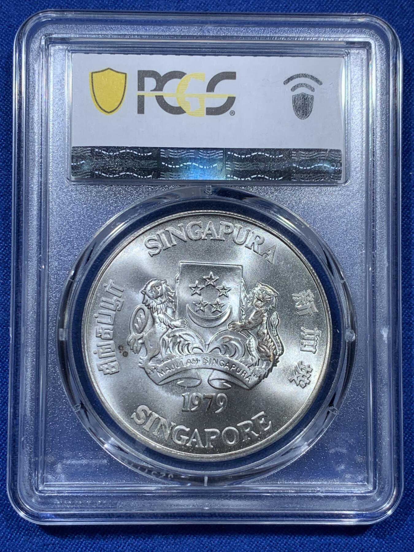 《竞宝斋》第313场 周日，周一 2场连拍 （全场包邮） PCGS MS66 新加坡1979年雷达10元银币