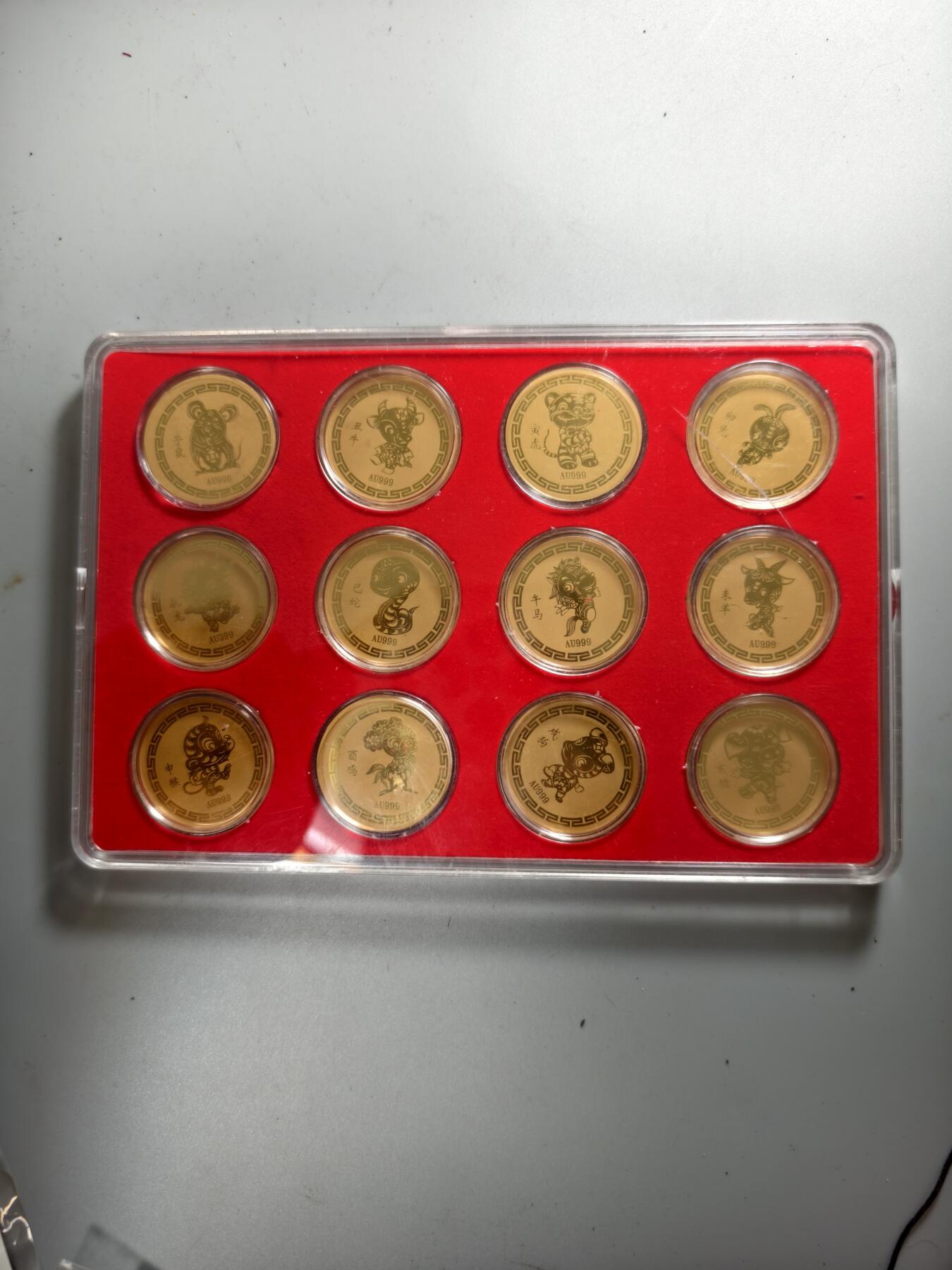 九期新疆小崔一丝路币杂件工艺品徽章拍卖 纪念章