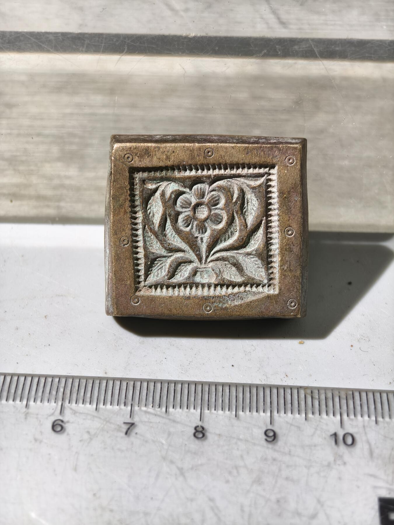 九期新疆小崔一丝路币杂件工艺品徽章拍卖 少数民族地区金银饰品打制铜模具