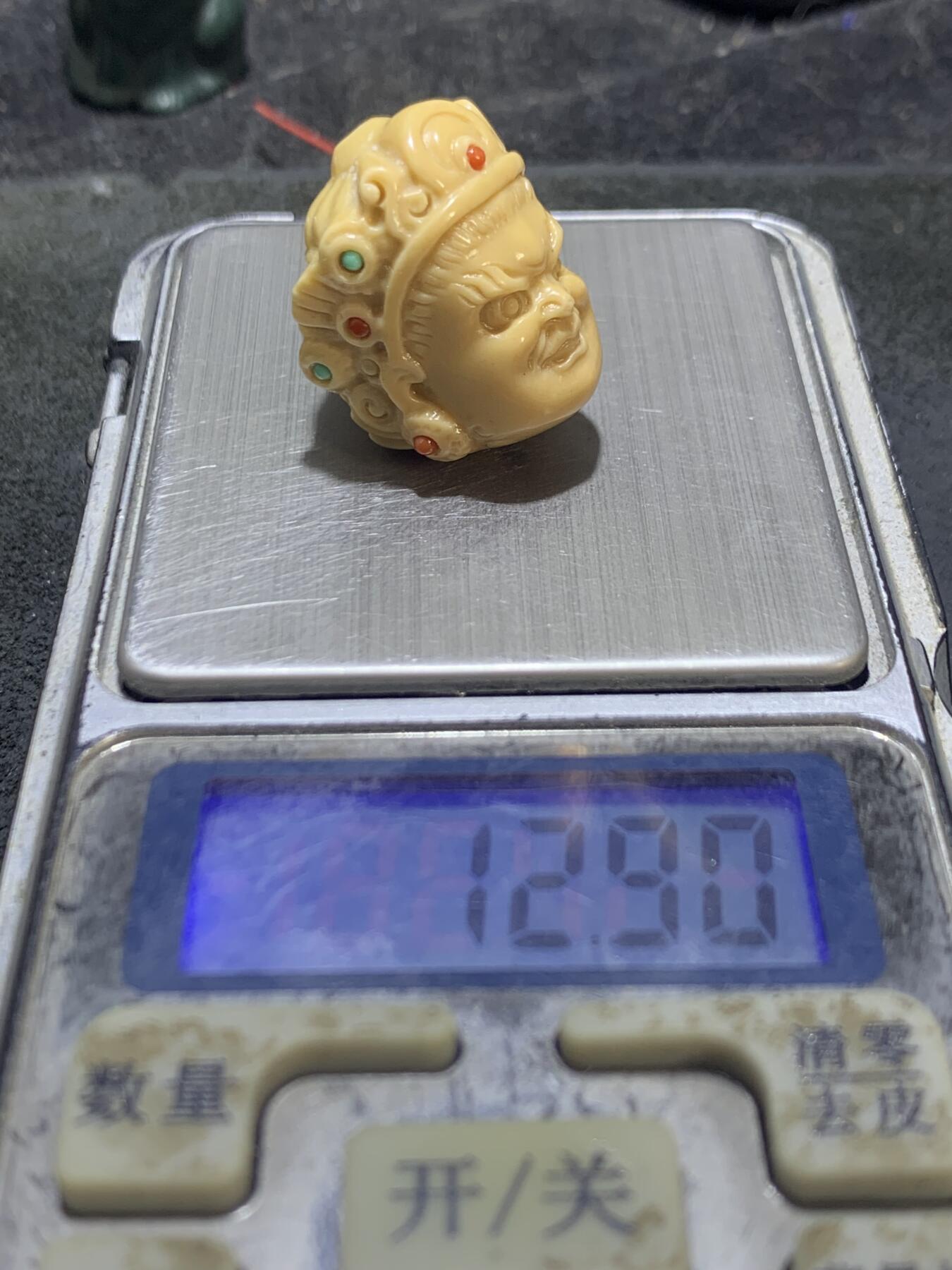 精美高玉化金膏玉雕刻大黑天黄财神珠一个，