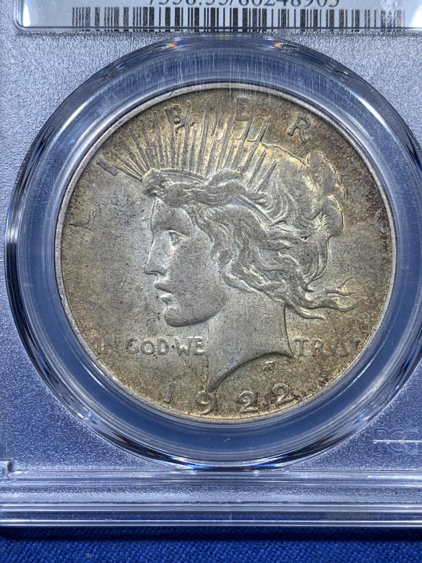 《竞宝斋》第313场 周日，周一 2场连拍 （全场包邮） PCGS AU55 美国1922年和平鸽一元大银币，D版，双面黄油彩少见，多见大白币。