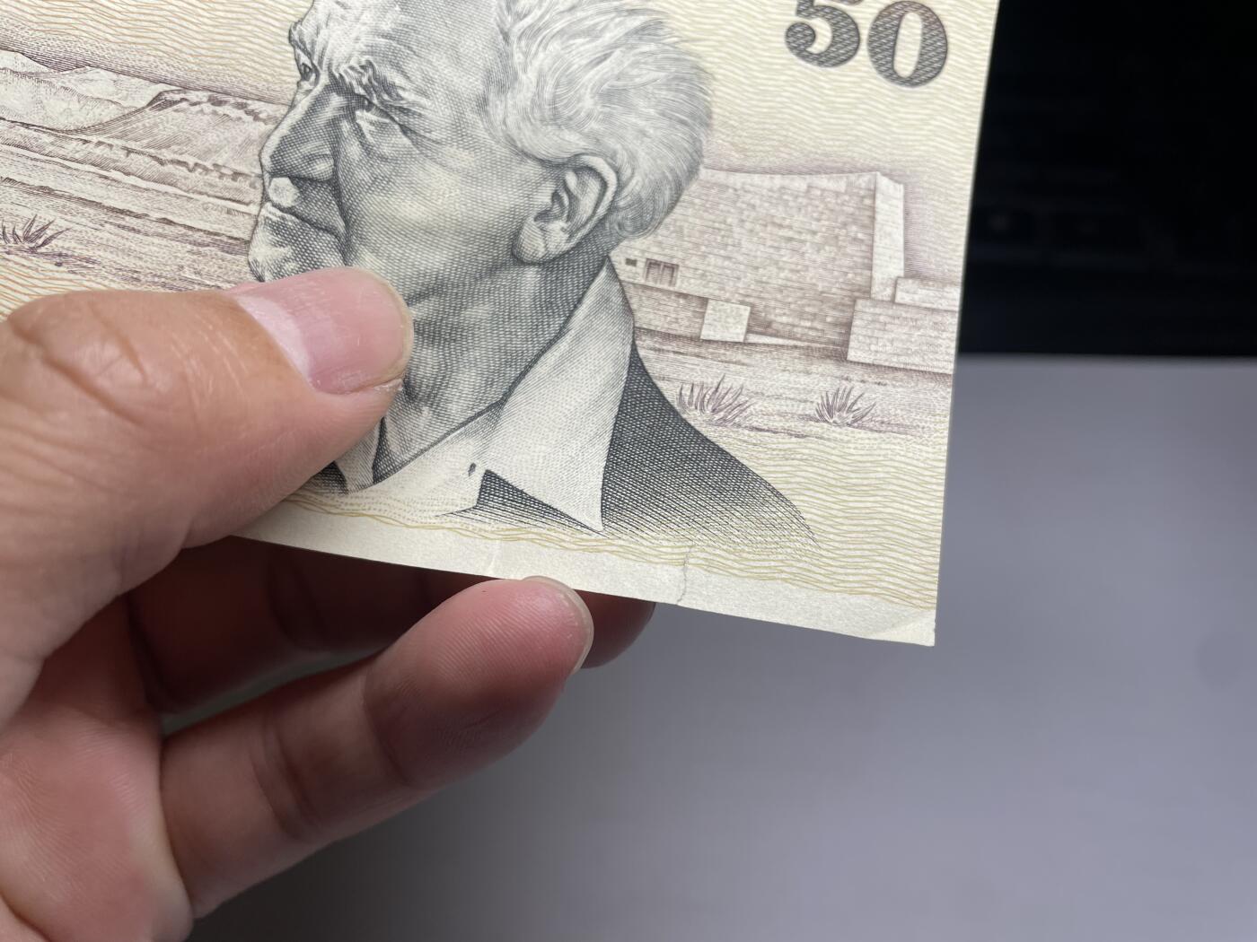 2024年集古藏今外币拍卖第十五期-第10场—（总第150拍-纸币专场），本期拍完结算一次，发货时间星期一，10.1国庆节休息七天，10.8号后继续新的一期拍卖。 以色列50谢克尔，有小裂